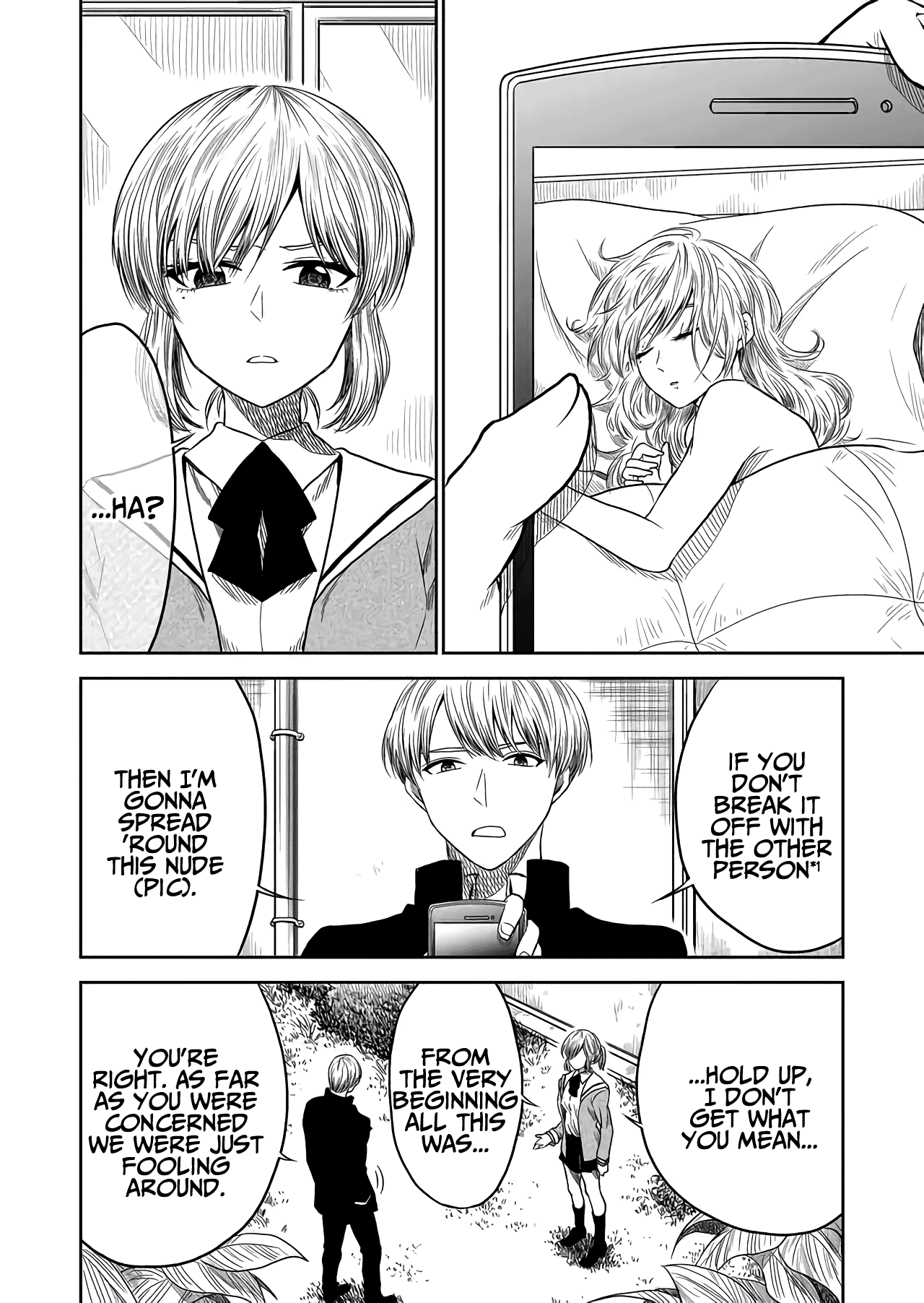 I want to cry with you on Thursday. Chapter 14 page 6 - Chapter 14: A Past That Cannot Be Undone