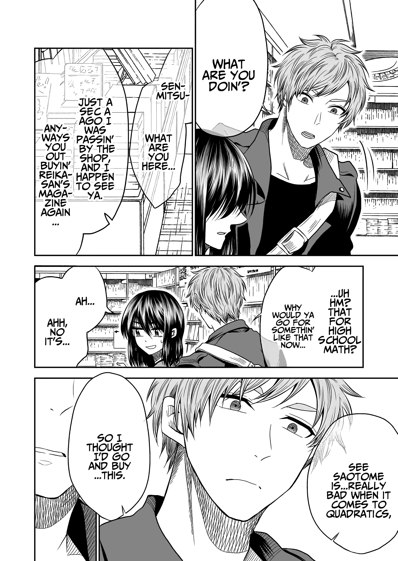 I want to cry with you on Thursday. Chapter 15 page 12 - Chapter 15: One and the Same