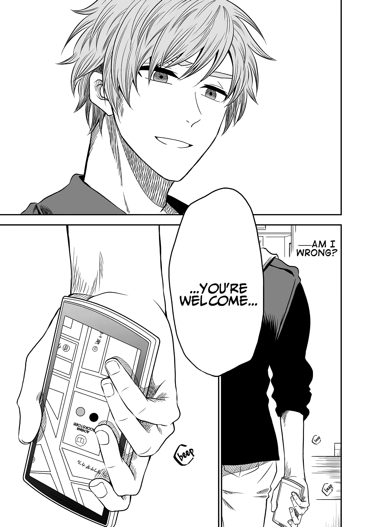 I want to cry with you on Thursday. Chapter 15 page 15 - Chapter 15: One and the Same