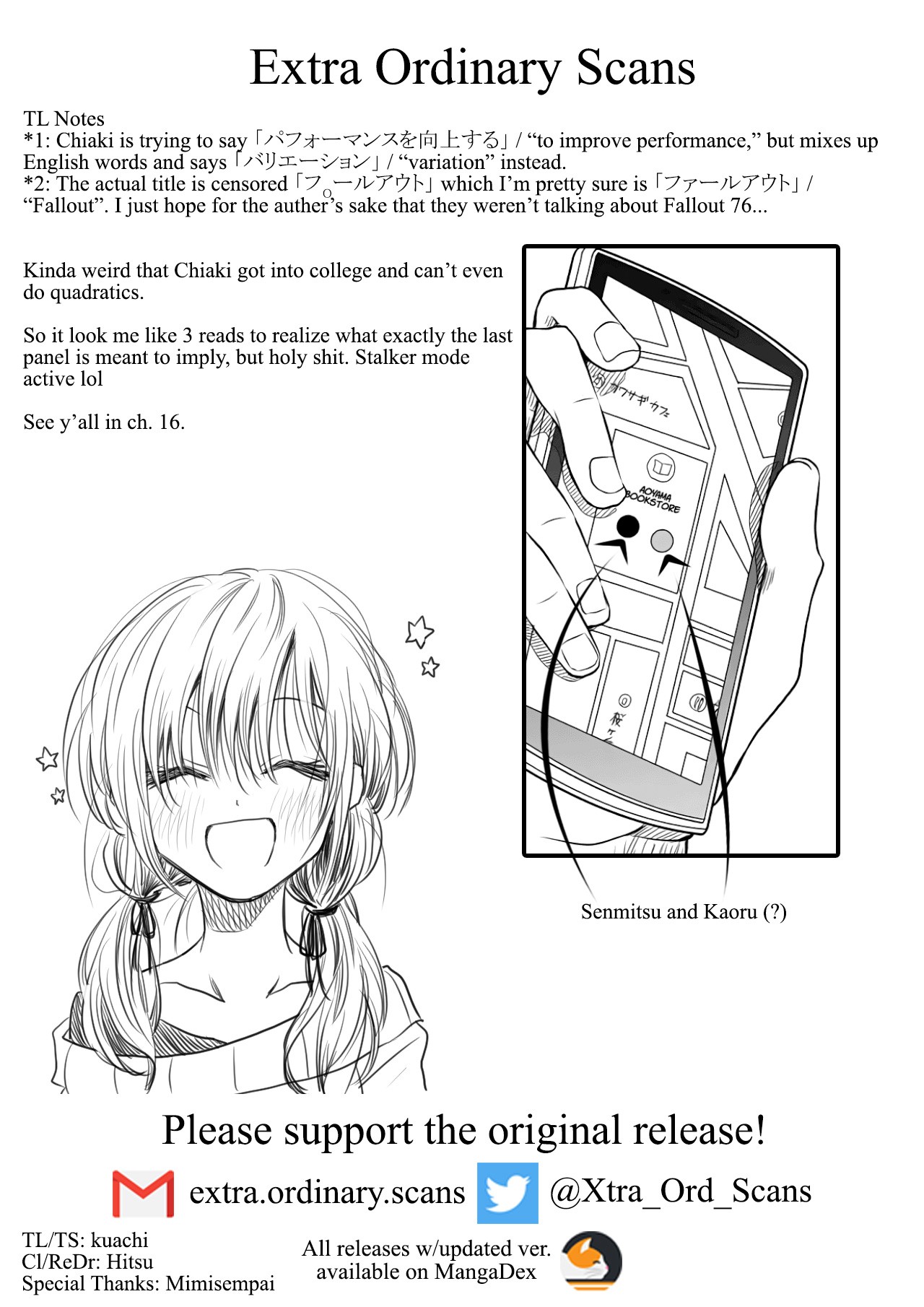 I want to cry with you on Thursday. Chapter 15 page 17 - Chapter 15: One and the Same