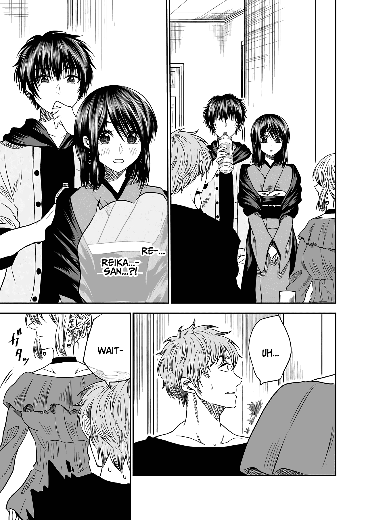 I want to cry with you on Thursday. Chapter 15 page 3 - Chapter 15: One and the Same