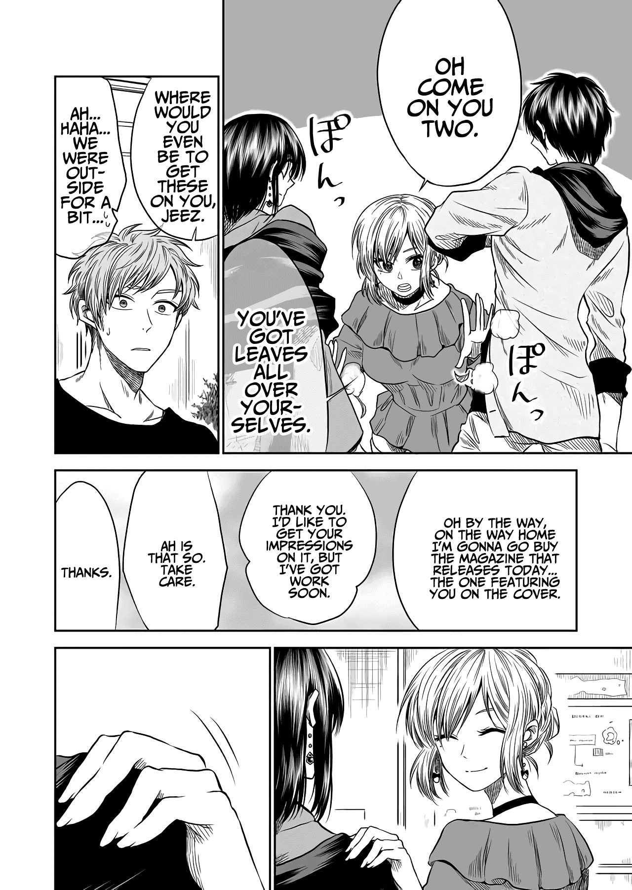 I want to cry with you on Thursday. Chapter 15 page 4 - Chapter 15: One and the Same