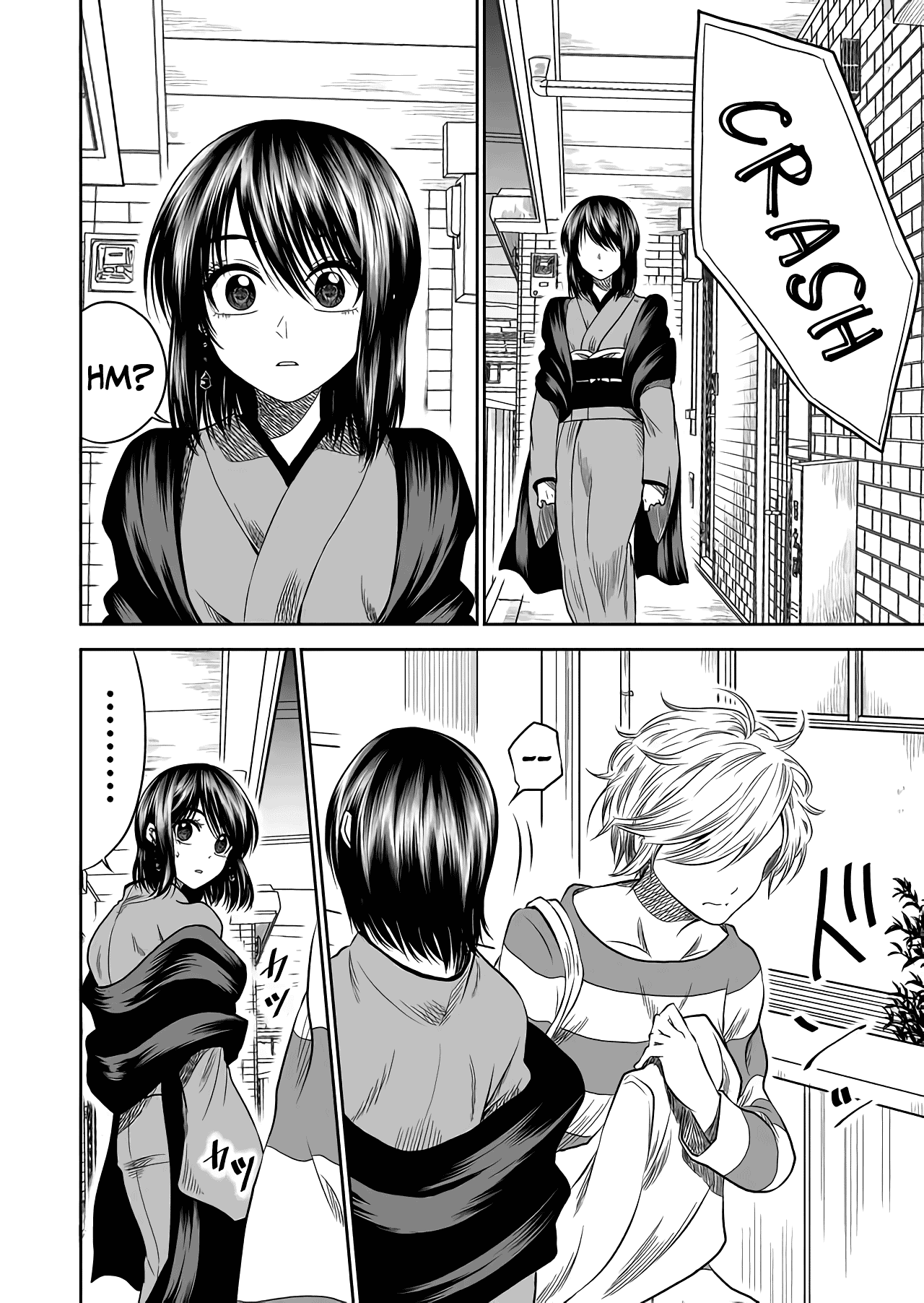 I want to cry with you on Thursday. Chapter 16 page 10 - Chapter 16: O-nabe