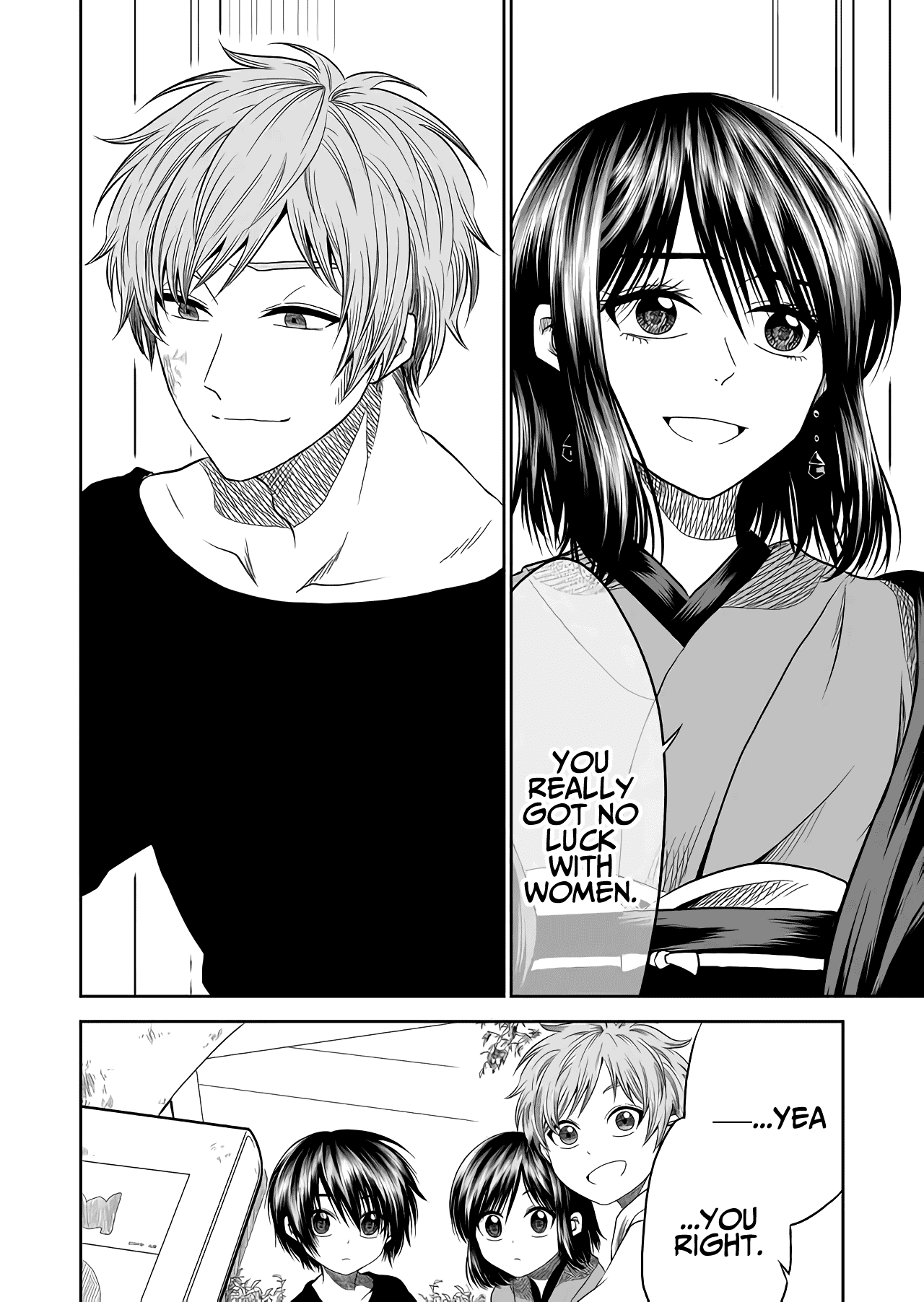 I want to cry with you on Thursday. Chapter 16 page 12 - Chapter 16: O-nabe