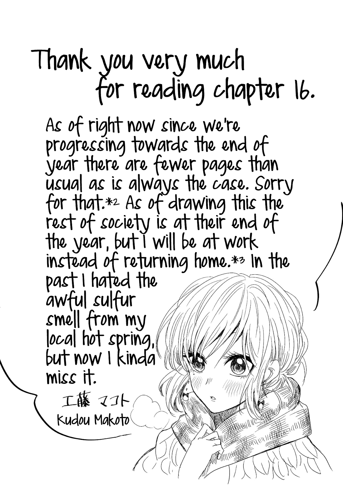 I want to cry with you on Thursday. Chapter 16 page 13 - Chapter 16: O-nabe