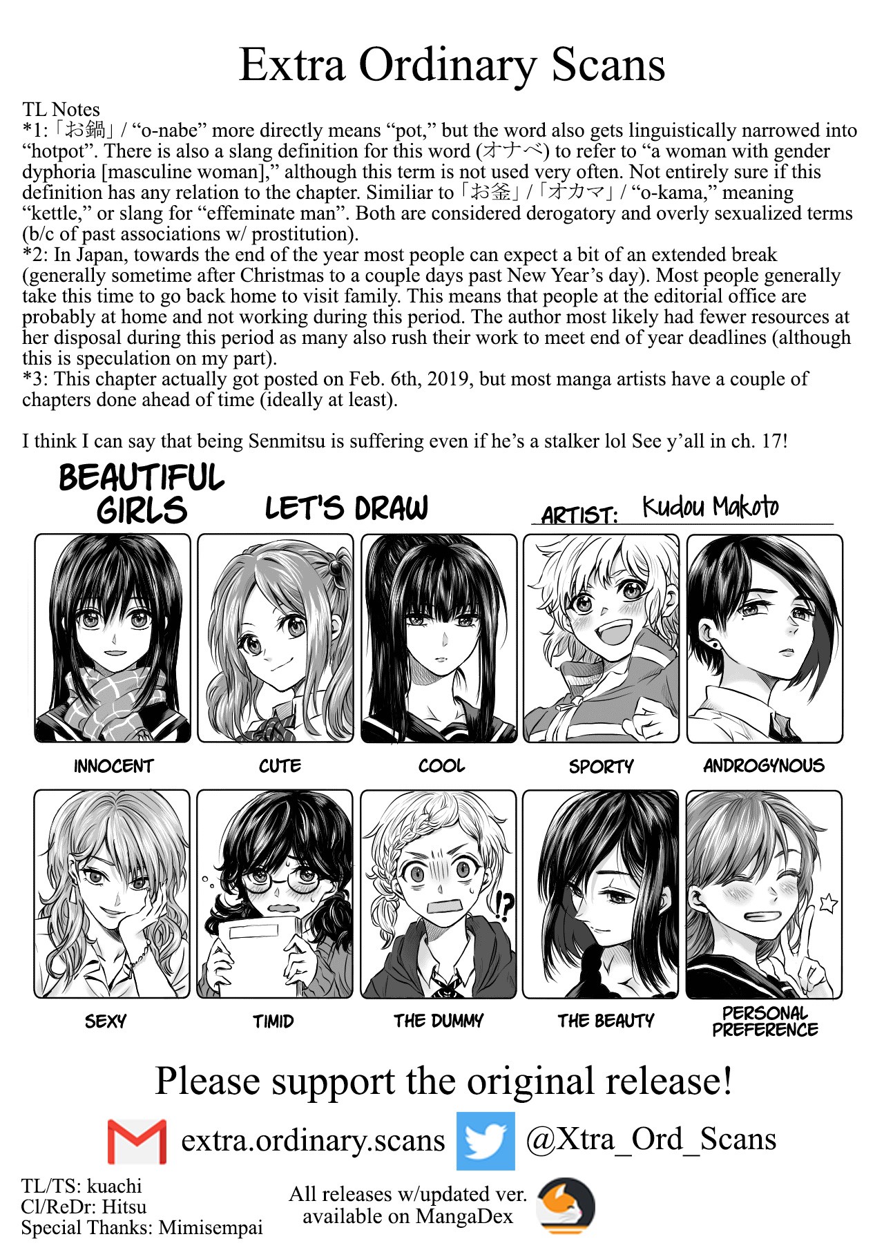 I want to cry with you on Thursday. Chapter 16 page 14 - Chapter 16: O-nabe