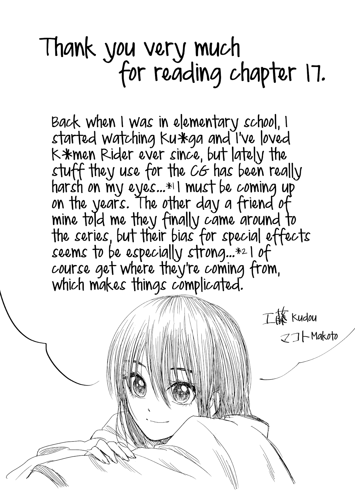 I want to cry with you on Thursday. Chapter 17 page 14 - Chapter 17: A Real Page-Turner