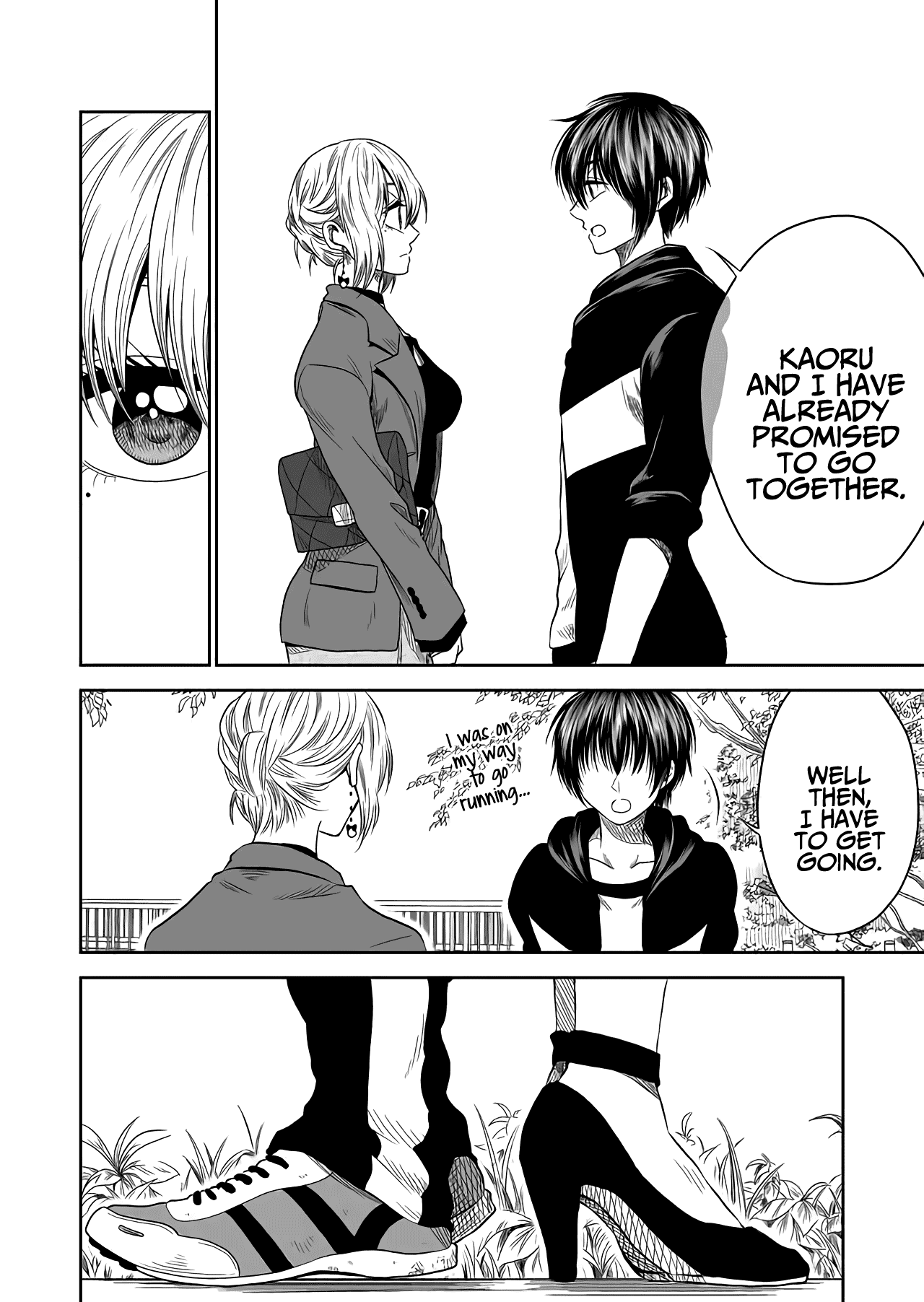 I want to cry with you on Thursday. Chapter 18 page 10 - Chapter 18: I Don't Know You