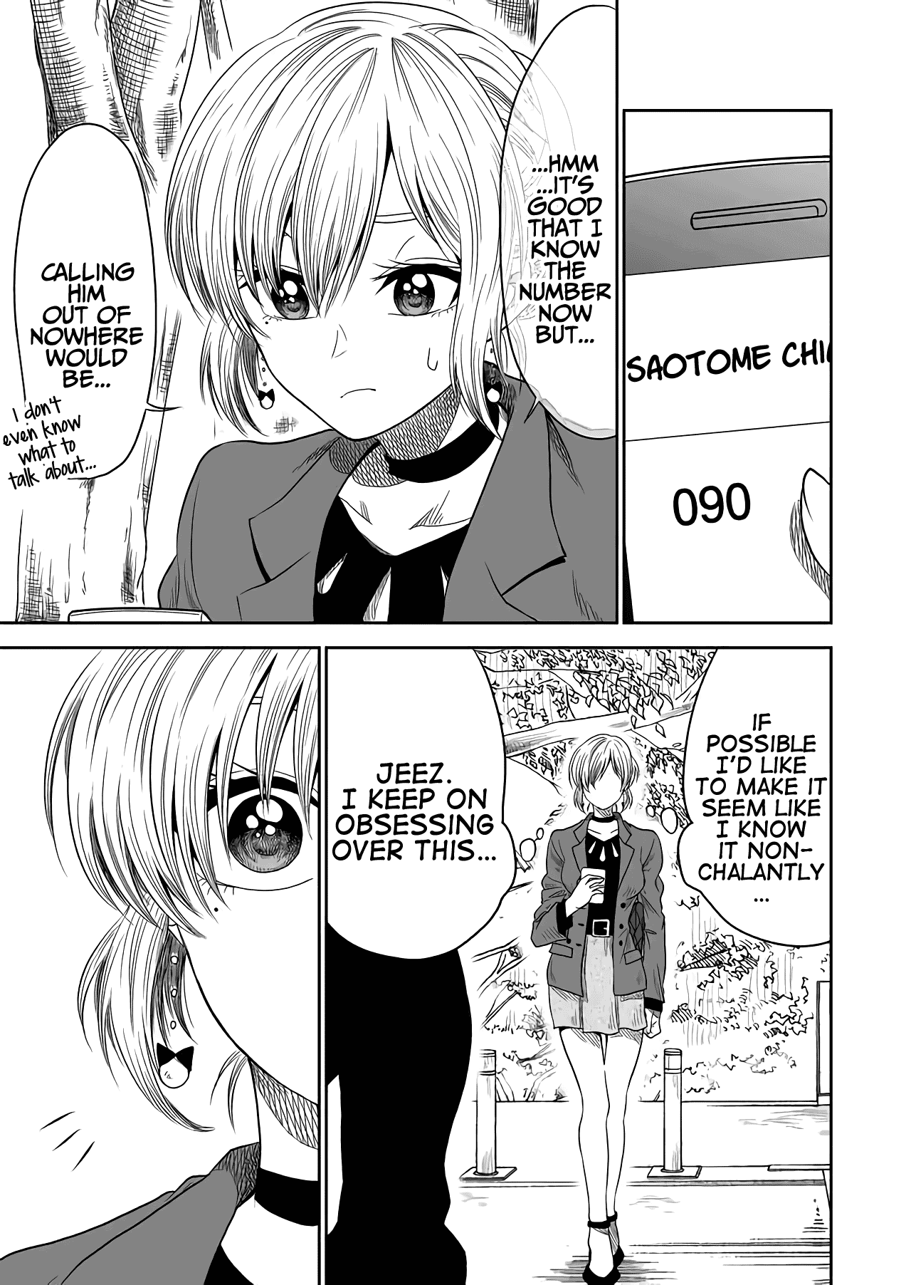 I want to cry with you on Thursday. Chapter 18 page 3 - Chapter 18: I Don't Know You
