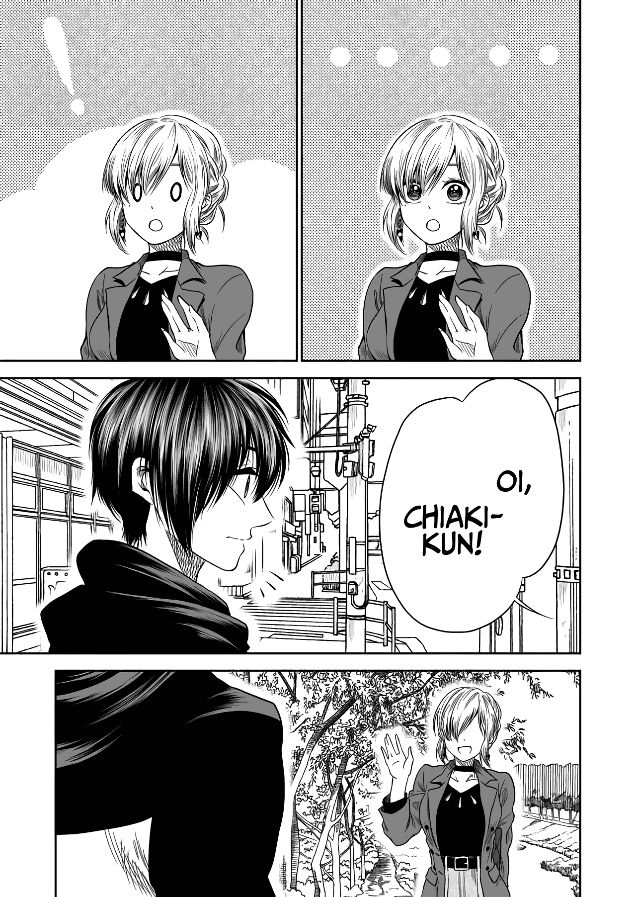 I want to cry with you on Thursday. Chapter 18 page 5 - Chapter 18: I Don't Know You