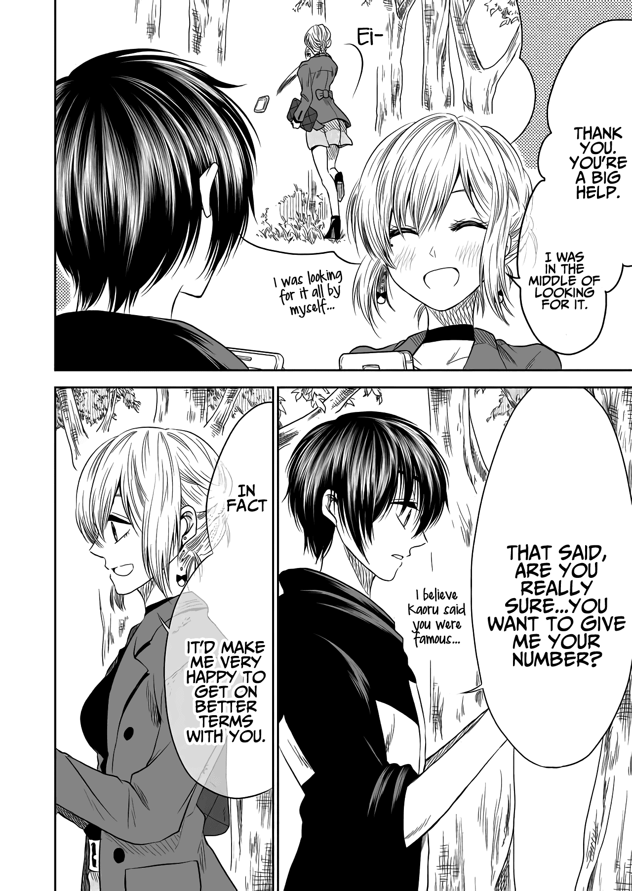 I want to cry with you on Thursday. Chapter 18 page 8 - Chapter 18: I Don't Know You