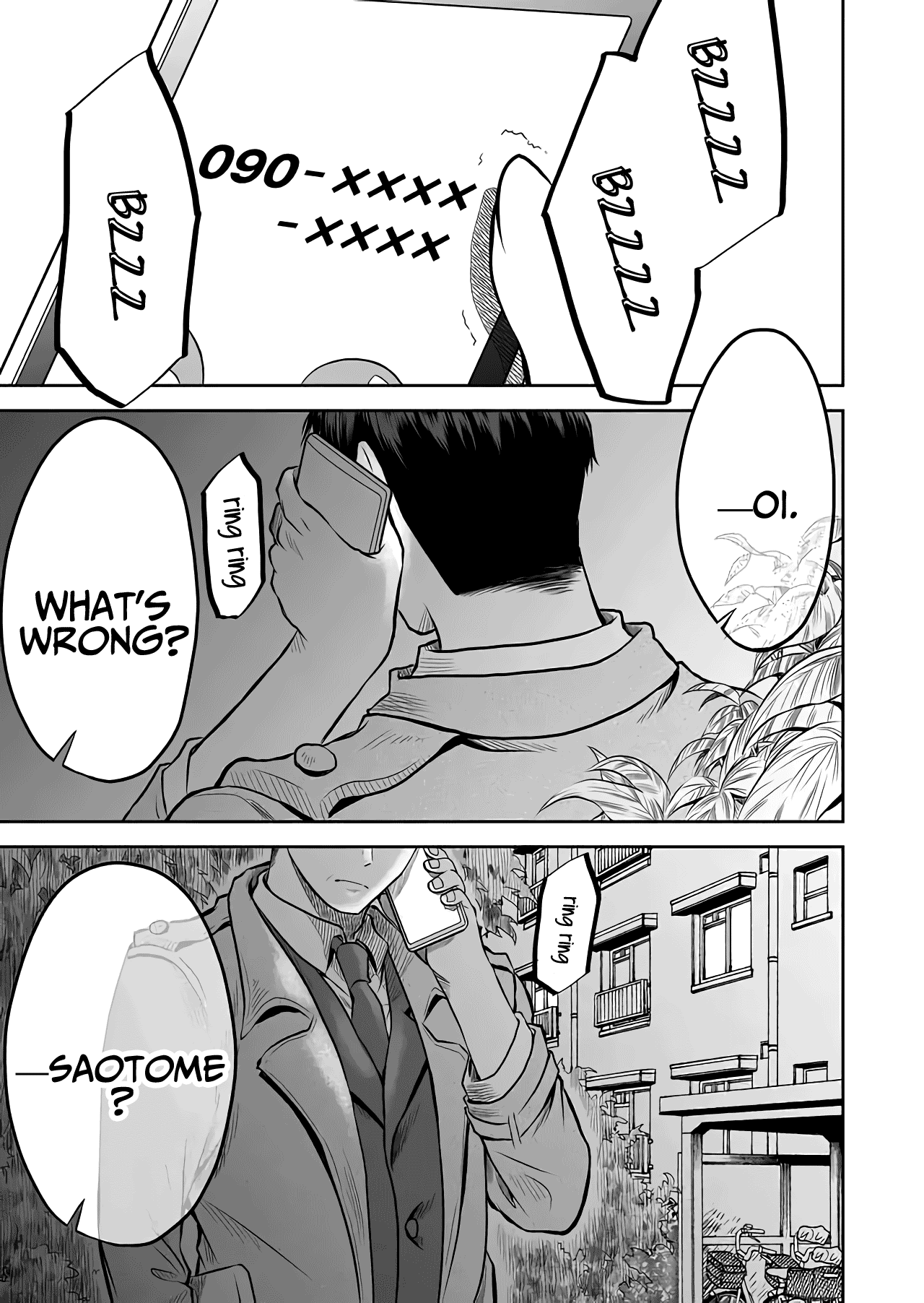 I want to cry with you on Thursday. Chapter 19 page 13 - Chapter 19: Connection