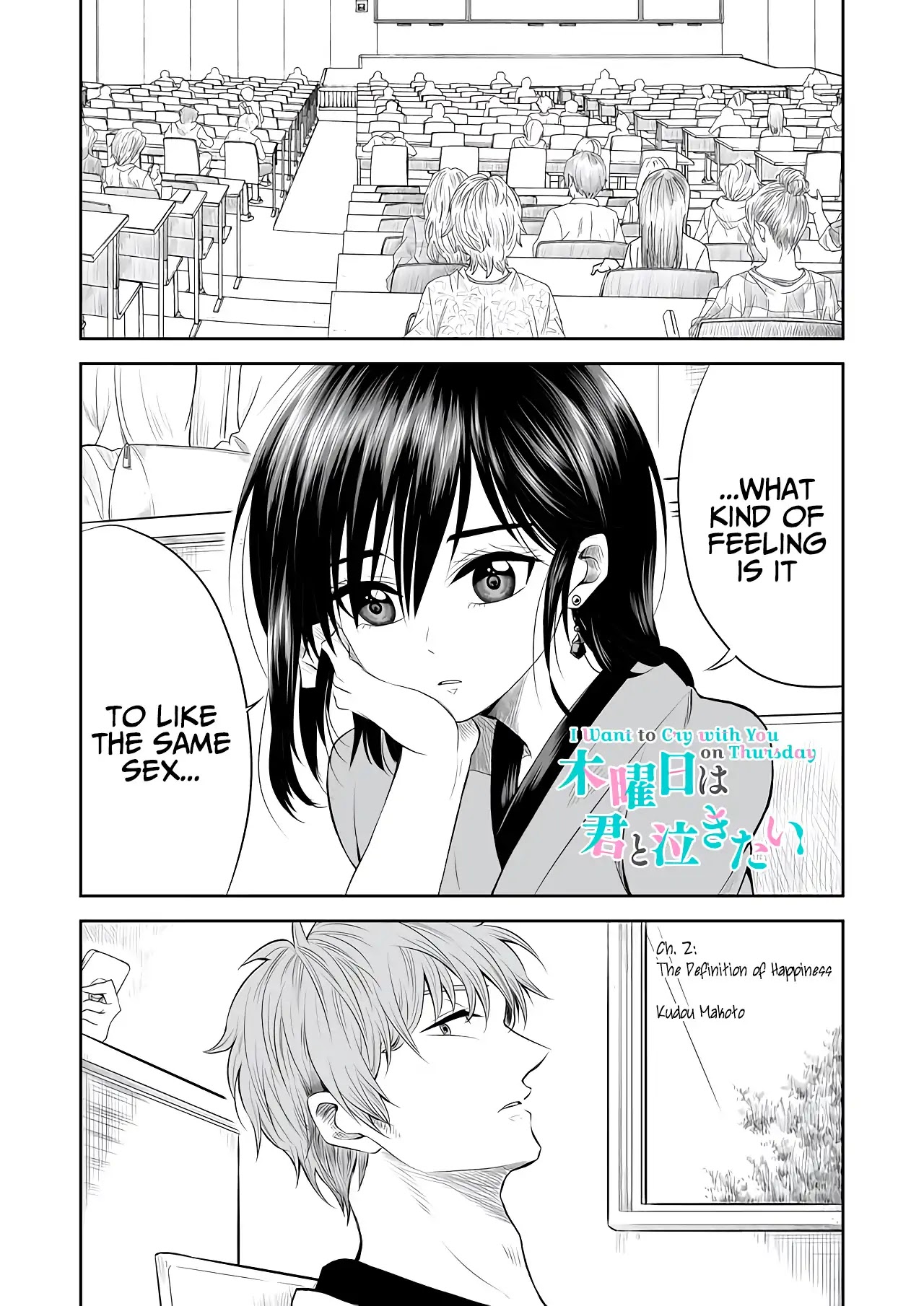 I want to cry with you on Thursday. Chapter 2 page 1 - Chapter 2: The Definition of Happiness