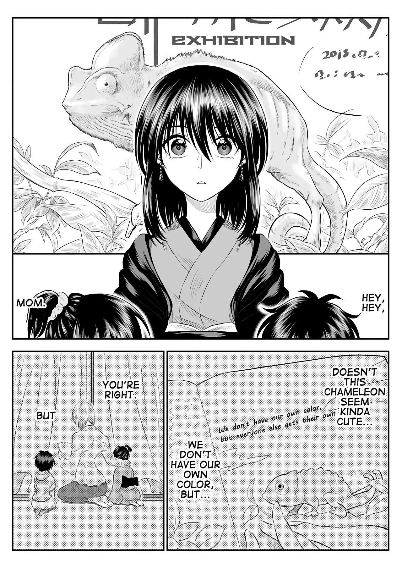 I want to cry with you on Thursday. Chapter 2 page 10 - Chapter 2: The Definition of Happiness