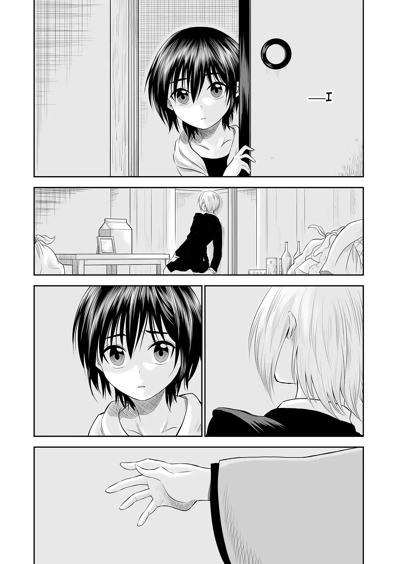 I want to cry with you on Thursday. Chapter 2 page 12 - Chapter 2: The Definition of Happiness