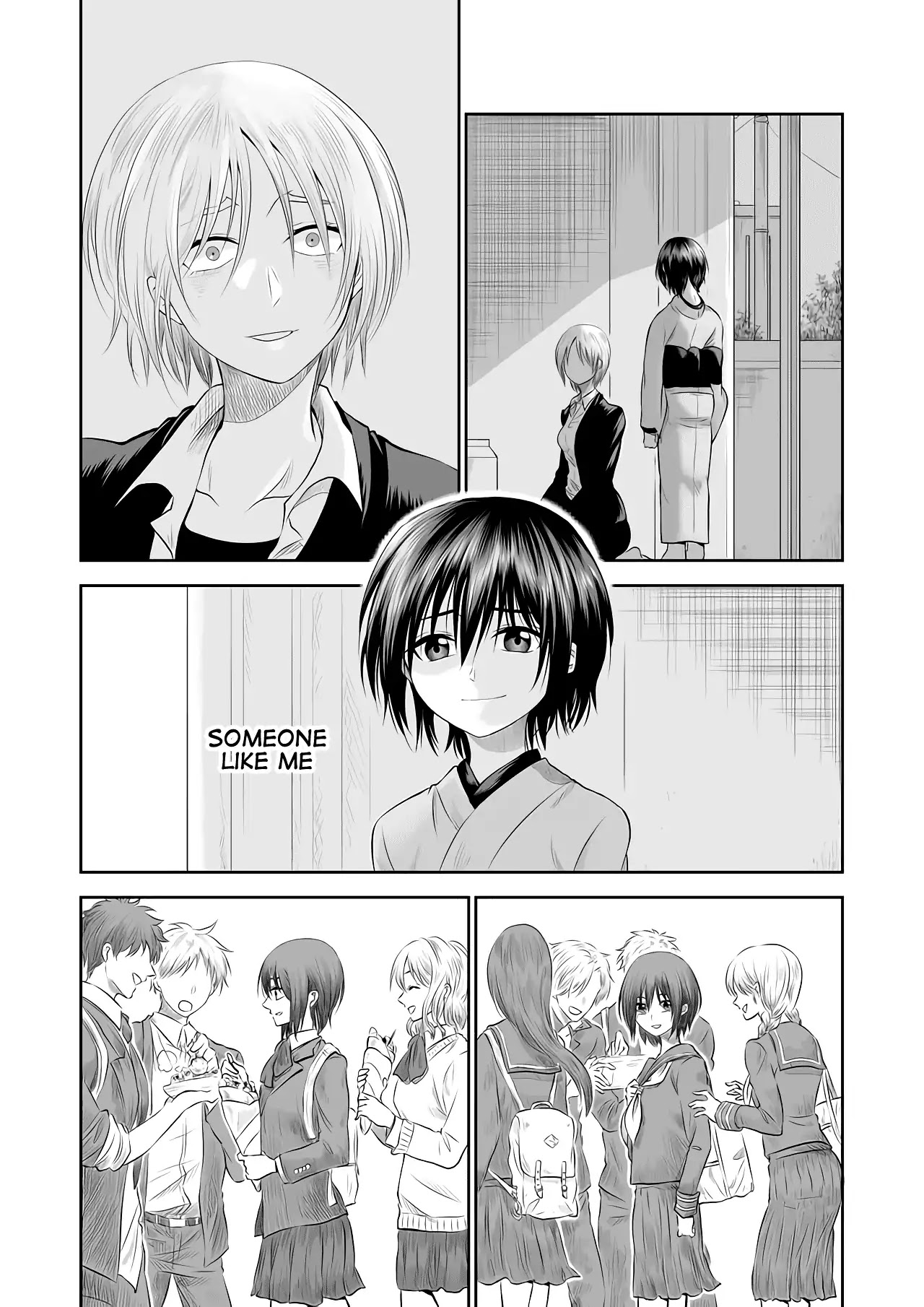 I want to cry with you on Thursday. Chapter 2 page 13 - Chapter 2: The Definition of Happiness