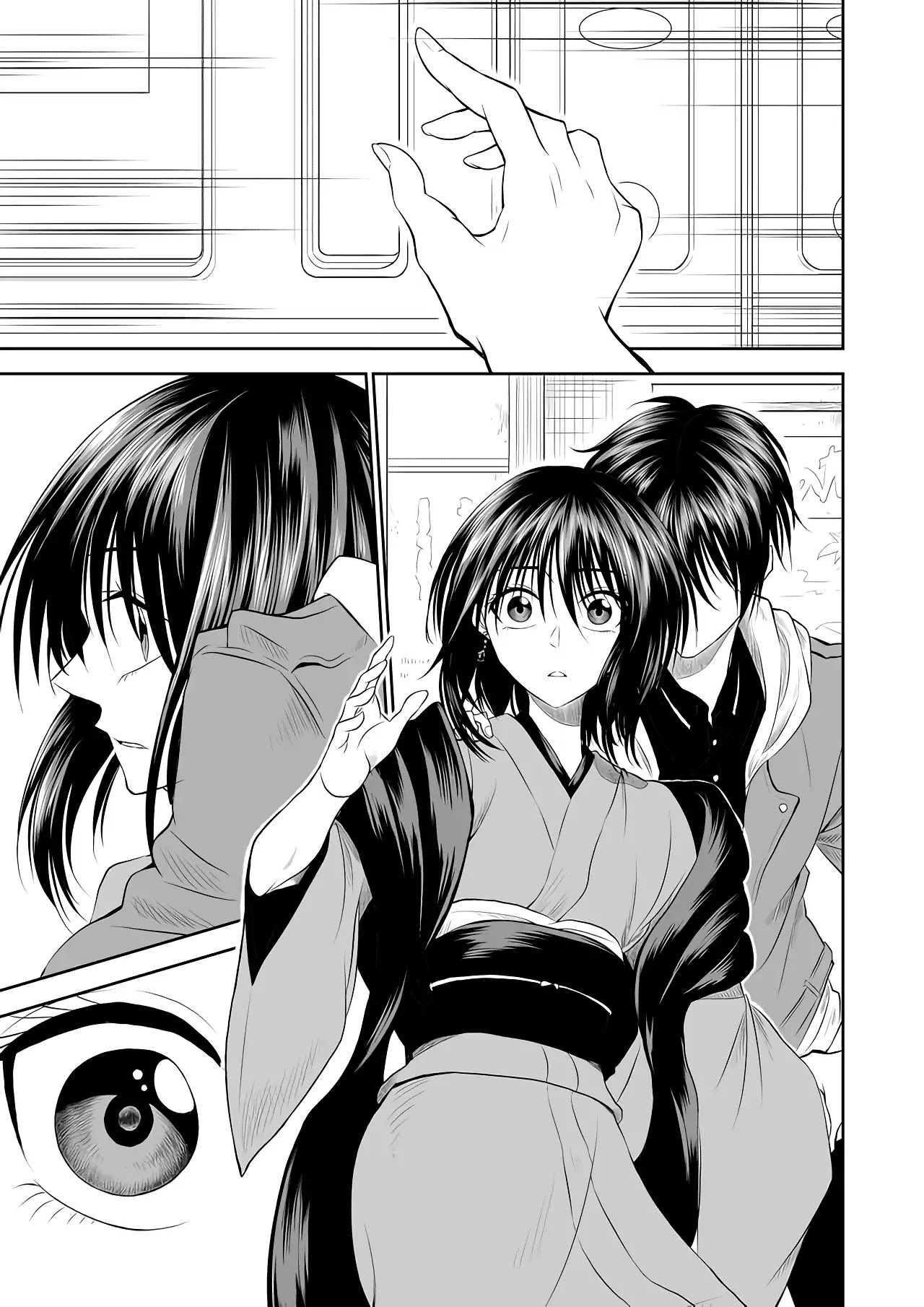 I want to cry with you on Thursday. Chapter 2 page 17 - Chapter 2: The Definition of Happiness
