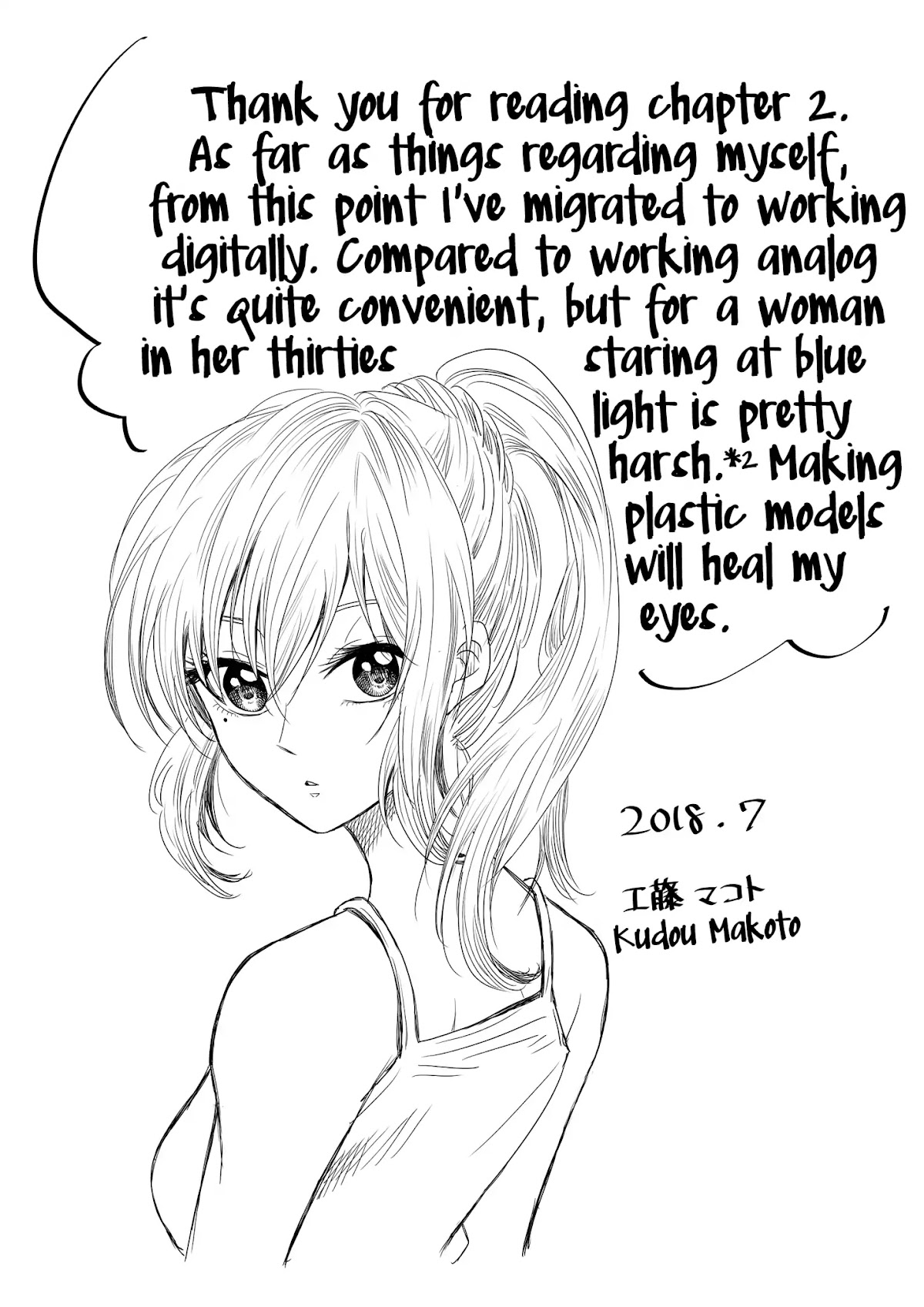 I want to cry with you on Thursday. Chapter 2 page 19 - Chapter 2: The Definition of Happiness