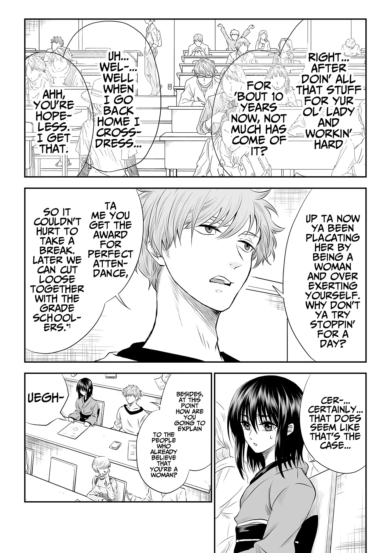 I want to cry with you on Thursday. Chapter 2 page 6 - Chapter 2: The Definition of Happiness