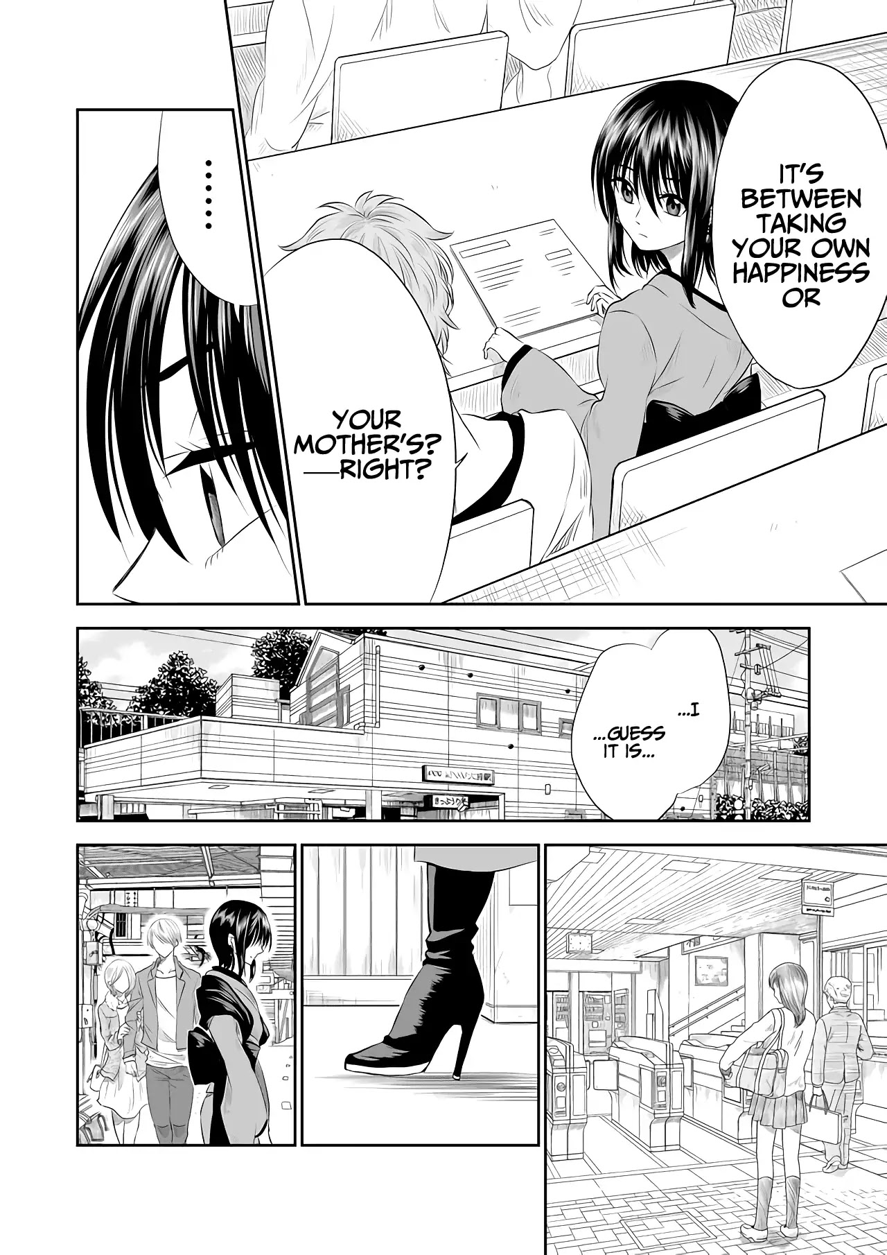 I want to cry with you on Thursday. Chapter 2 page 8 - Chapter 2: The Definition of Happiness