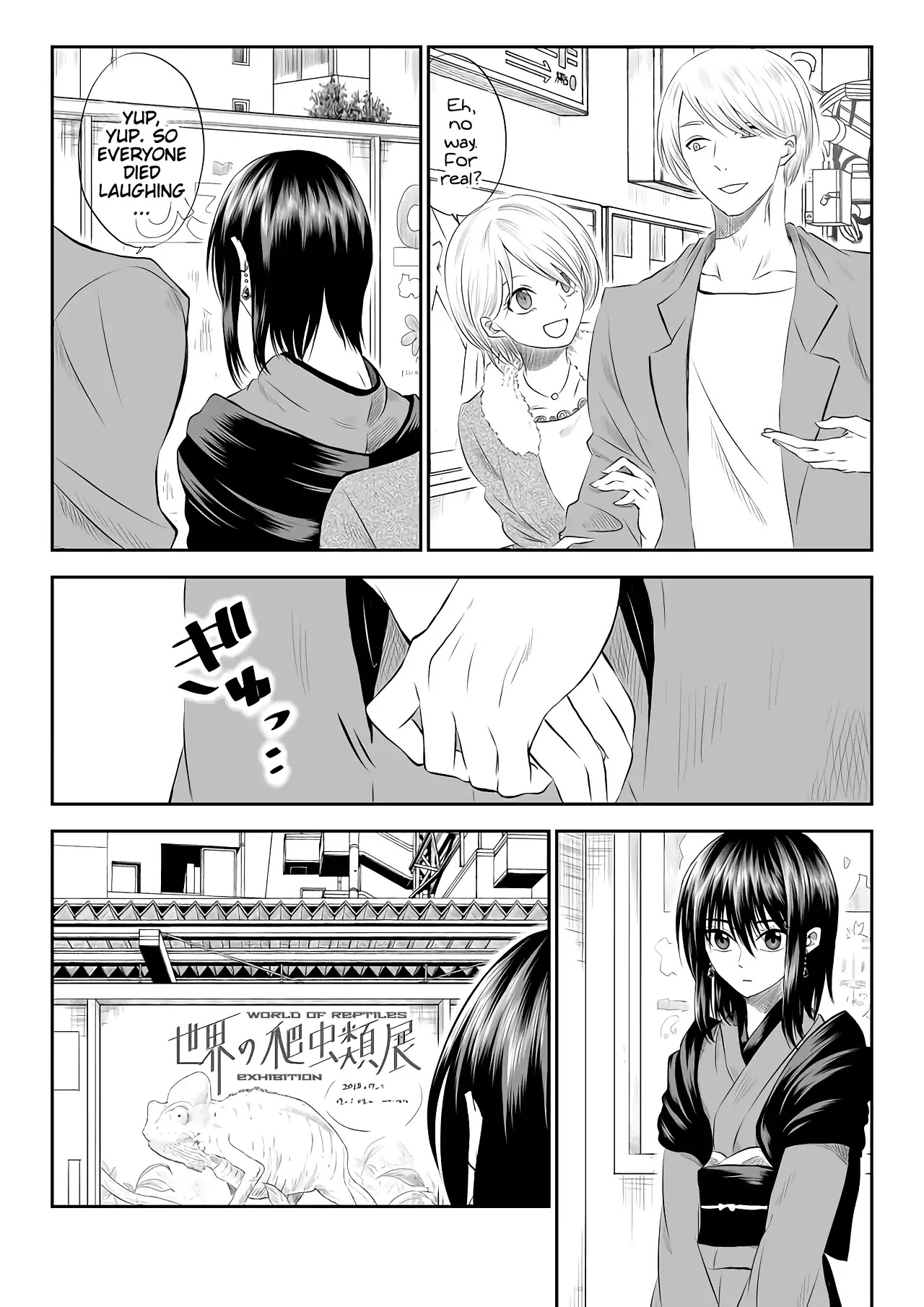 I want to cry with you on Thursday. Chapter 2 page 9 - Chapter 2: The Definition of Happiness