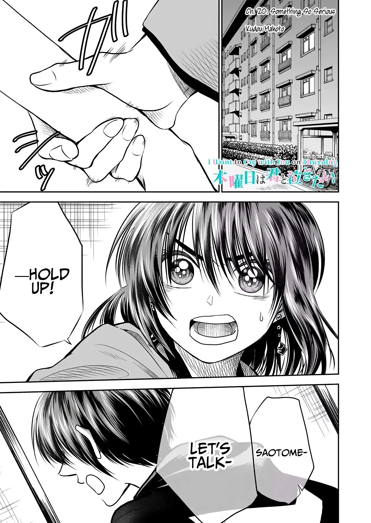 I want to cry with you on Thursday. Chapter 20 page 1 - Chapter 20: Something So Serious