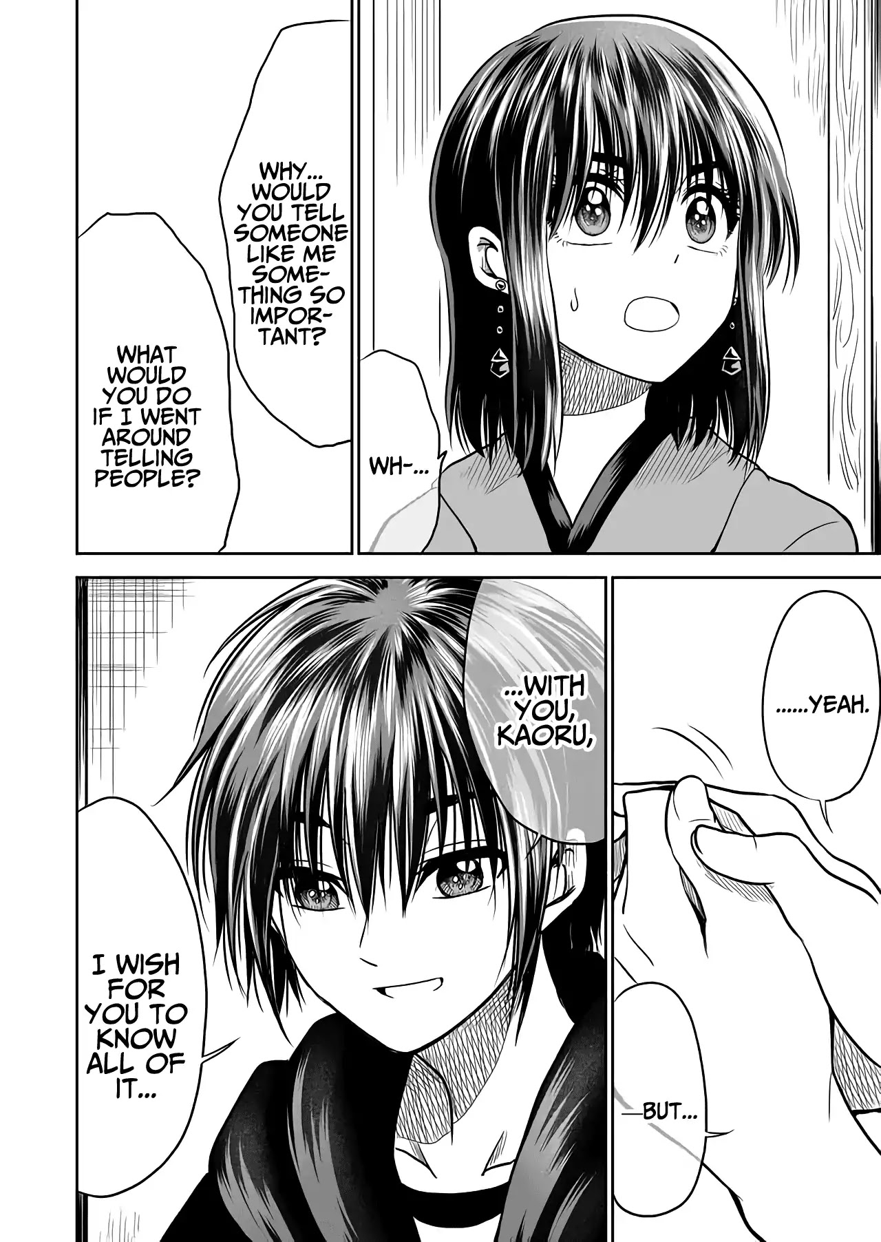 I want to cry with you on Thursday. Chapter 20 page 10 - Chapter 20: Something So Serious