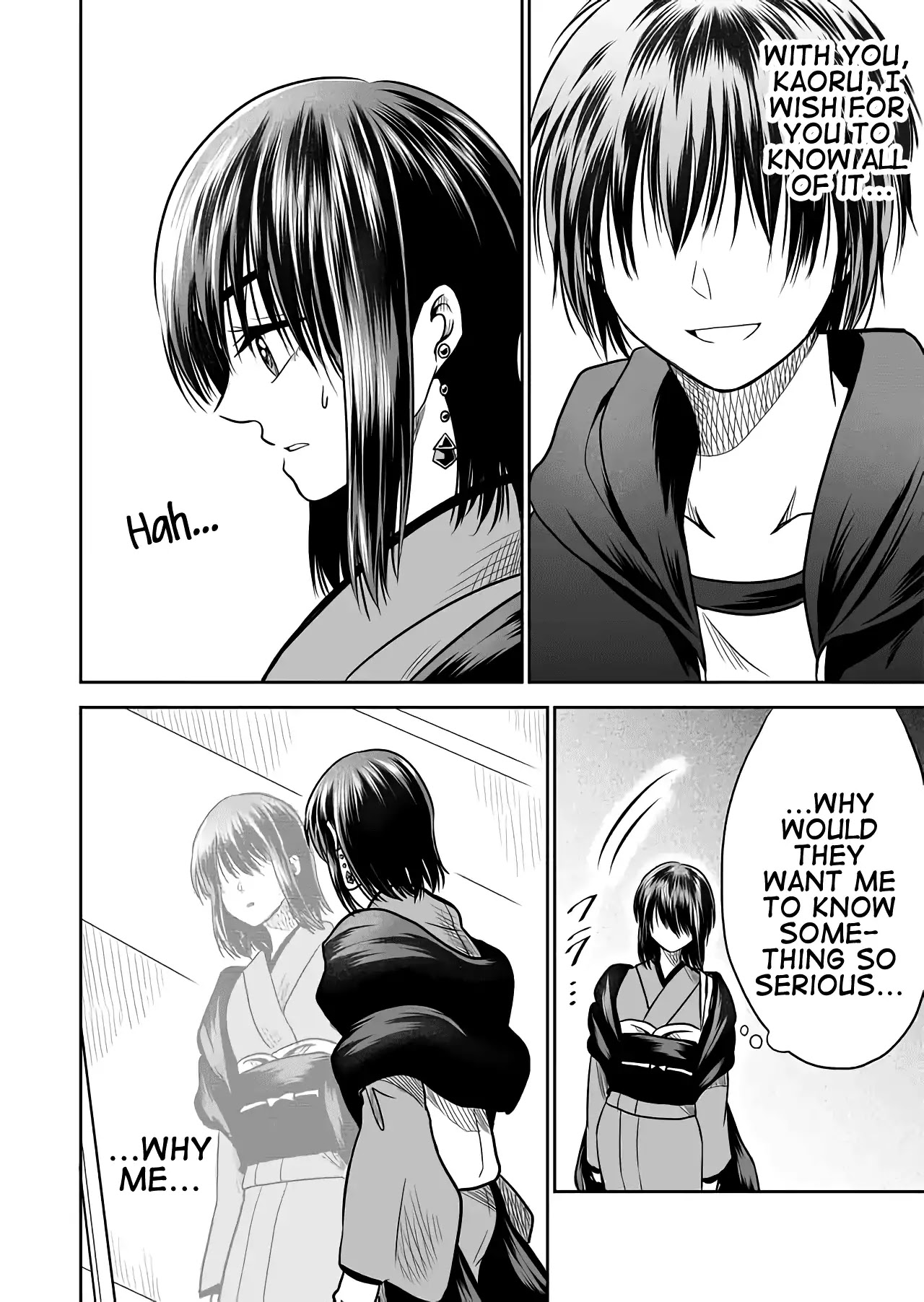 I want to cry with you on Thursday. Chapter 20 page 12 - Chapter 20: Something So Serious