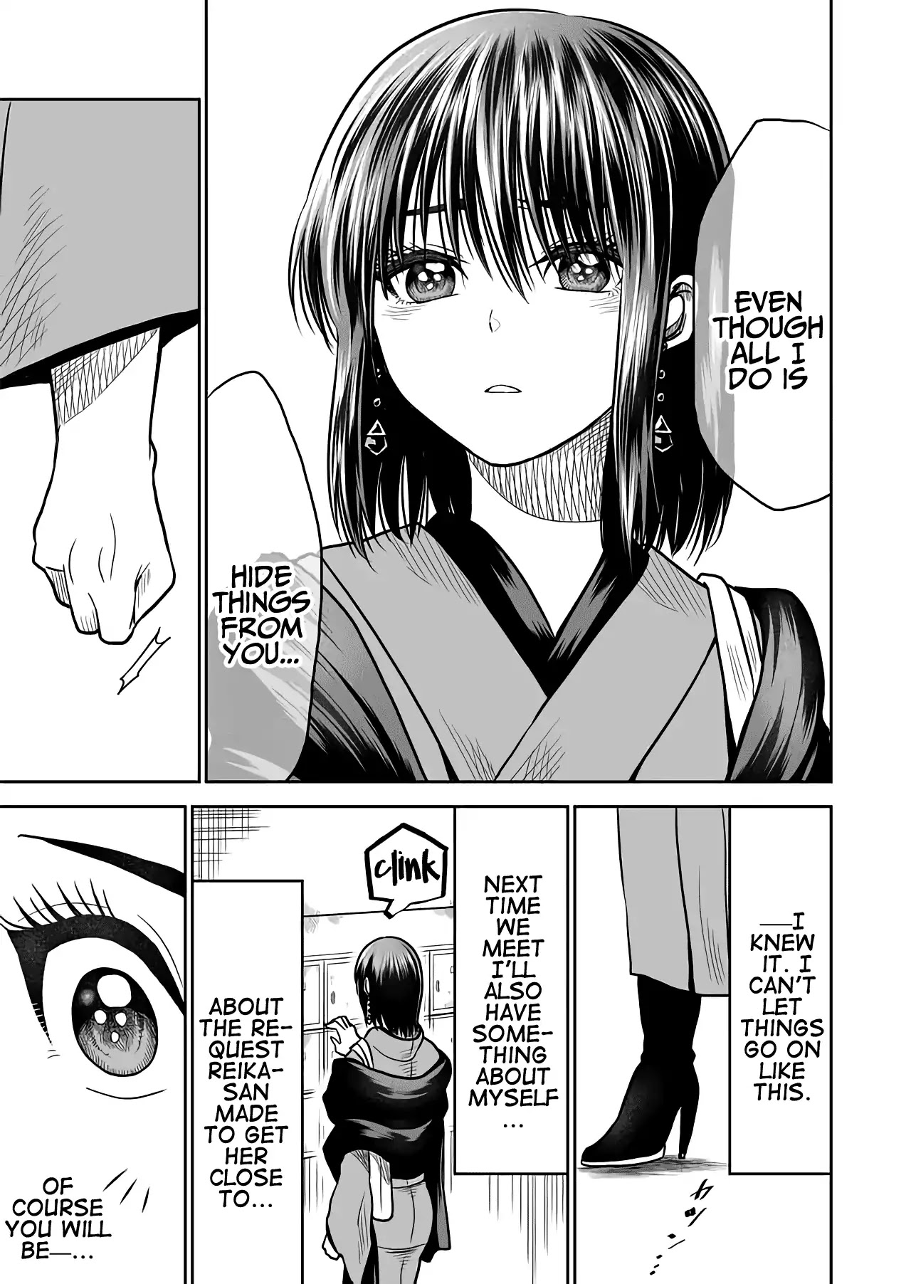 I want to cry with you on Thursday. Chapter 20 page 13 - Chapter 20: Something So Serious