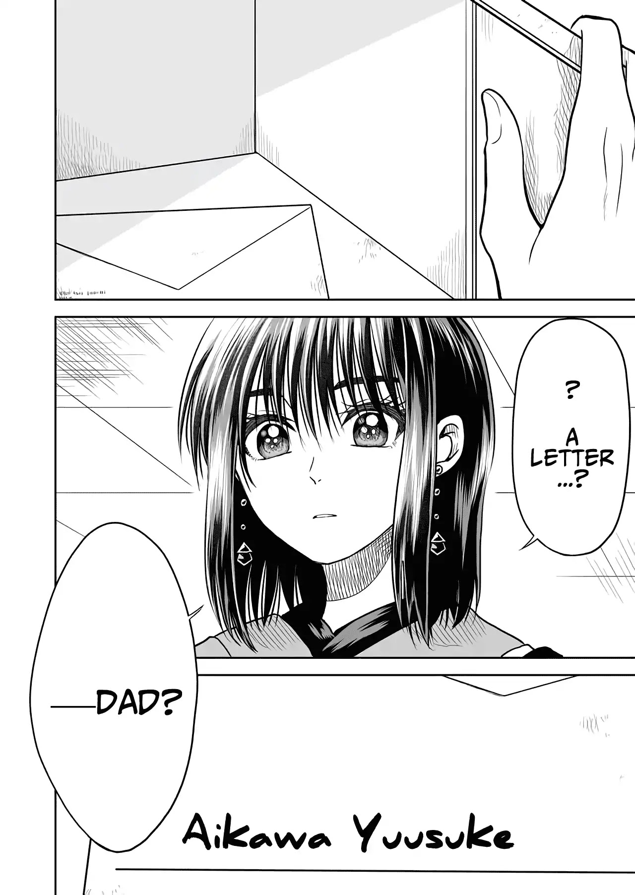I want to cry with you on Thursday. Chapter 20 page 14 - Chapter 20: Something So Serious