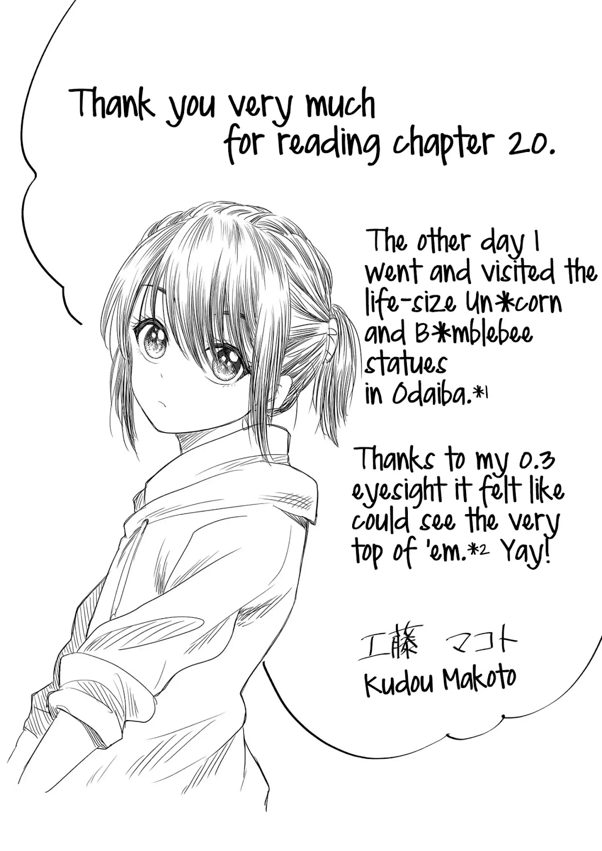 I want to cry with you on Thursday. Chapter 20 page 15 - Chapter 20: Something So Serious