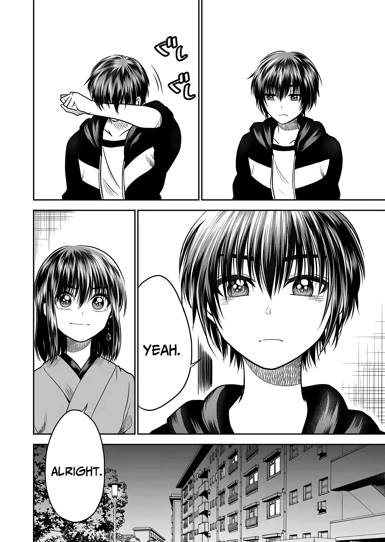 I want to cry with you on Thursday. Chapter 20 page 6 - Chapter 20: Something So Serious