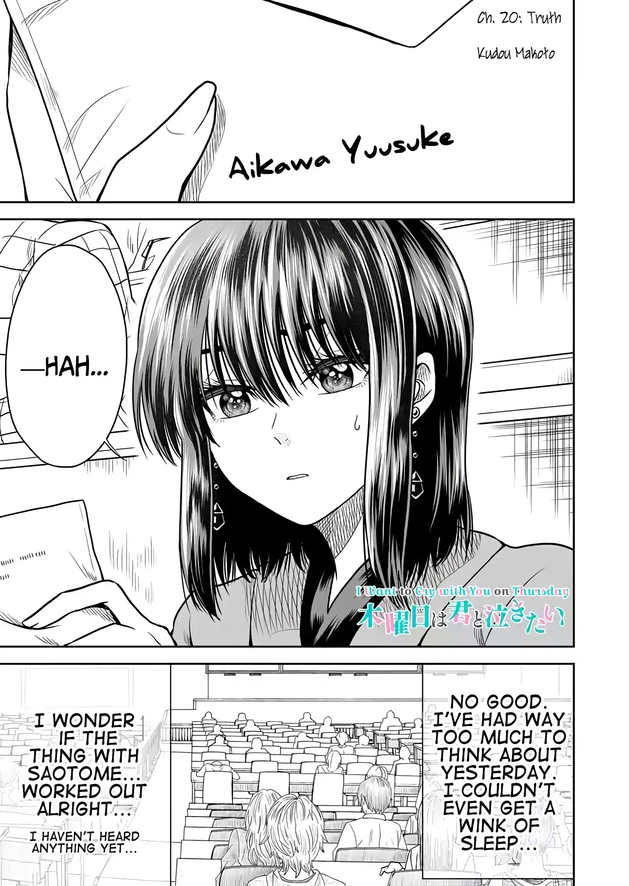 I want to cry with you on Thursday. Chapter 21 page 1 - Chapter 21: Truth