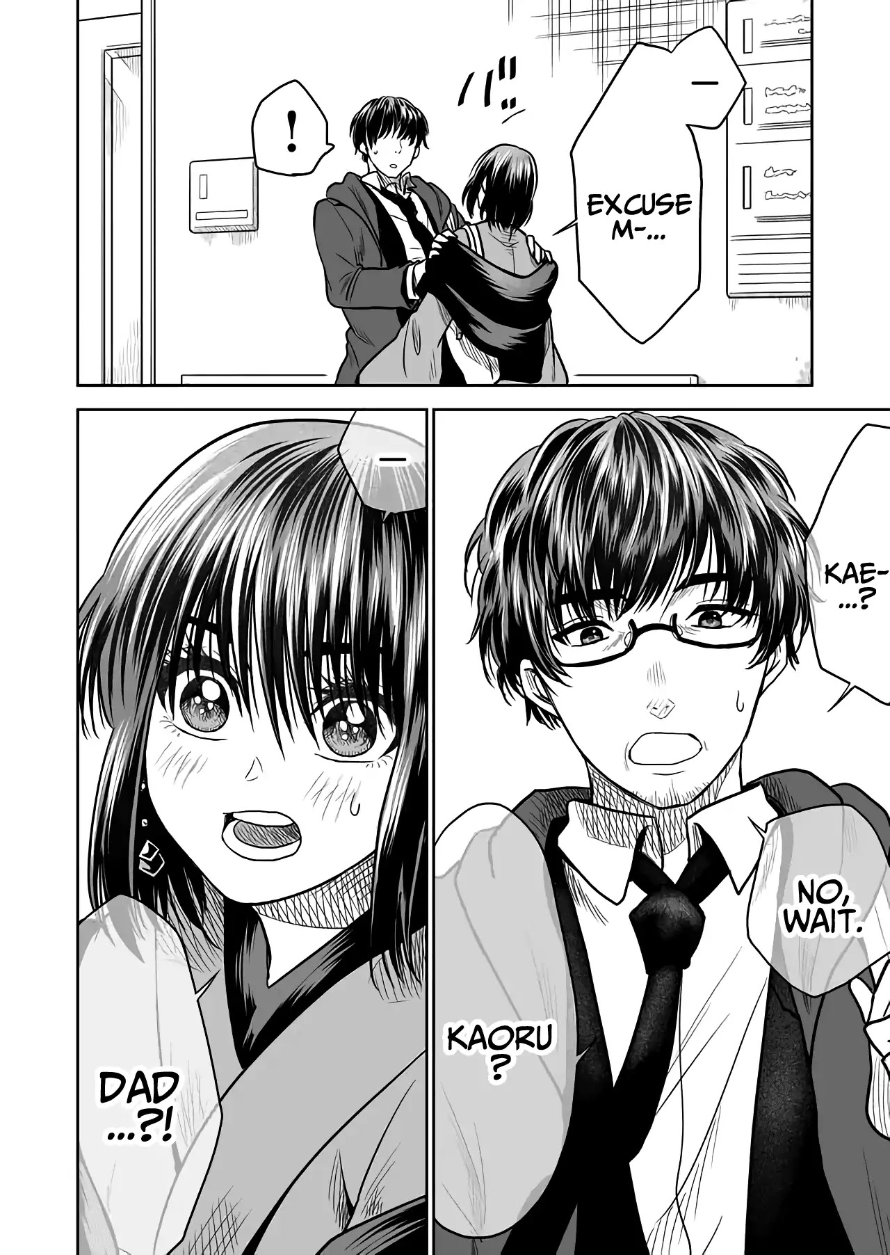 I want to cry with you on Thursday. Chapter 21 page 12 - Chapter 21: Truth