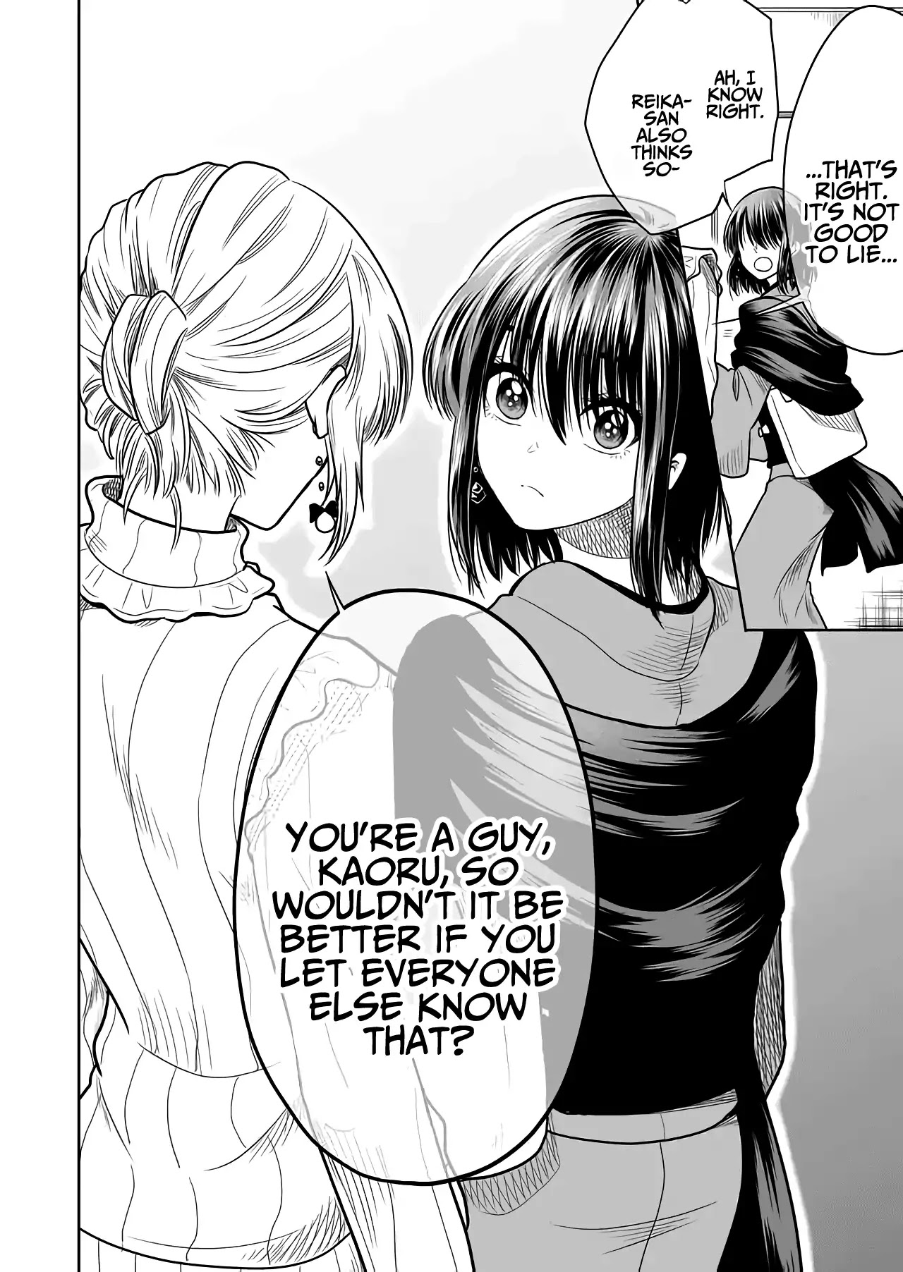 I want to cry with you on Thursday. Chapter 21 page 6 - Chapter 21: Truth