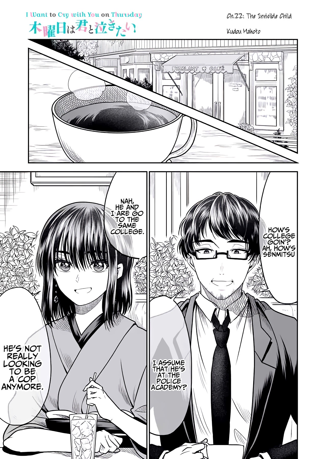 I want to cry with you on Thursday. Chapter 22 page 1 - Chapter 22: The Invisible Child
