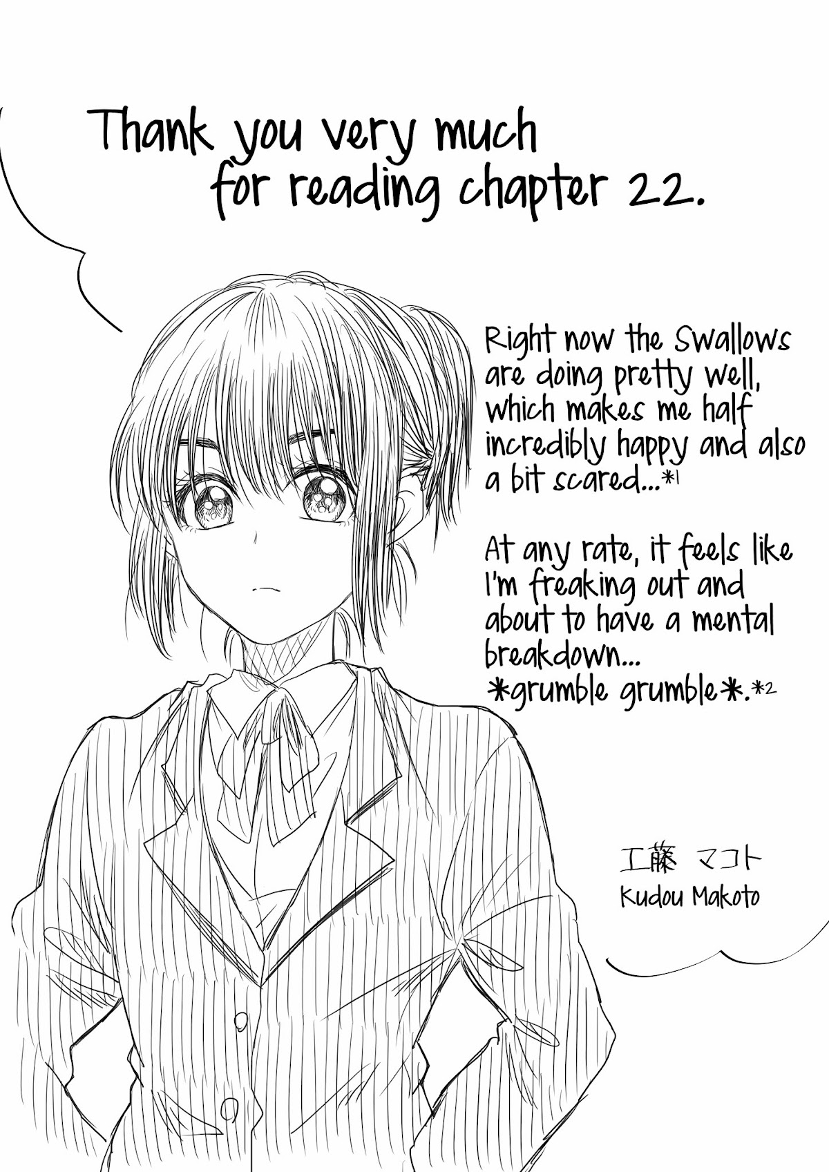 I want to cry with you on Thursday. Chapter 22 page 12 - Chapter 22: The Invisible Child