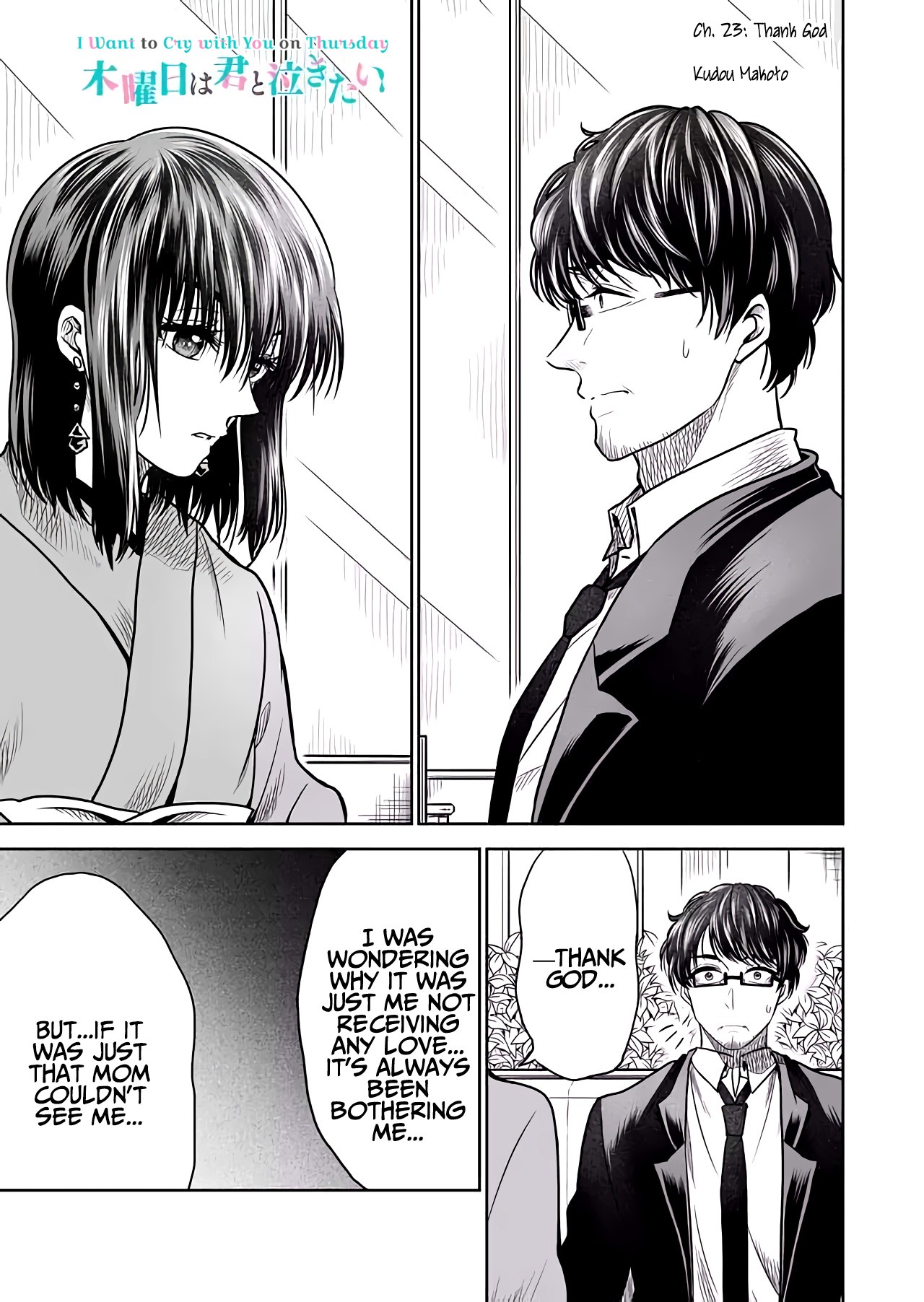 I want to cry with you on Thursday. Chapter 23 page 1 - Chapter 23: Thank God