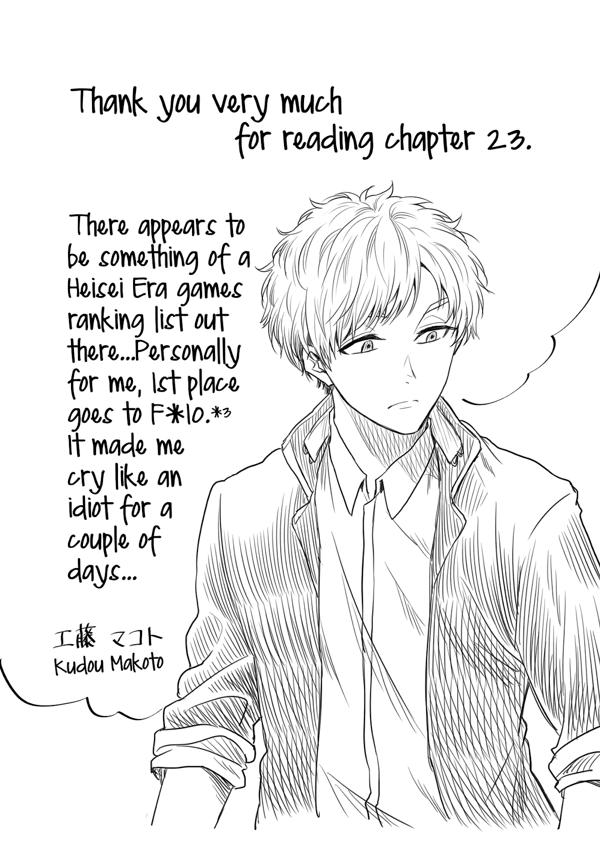 I want to cry with you on Thursday. Chapter 23 page 11 - Chapter 23: Thank God