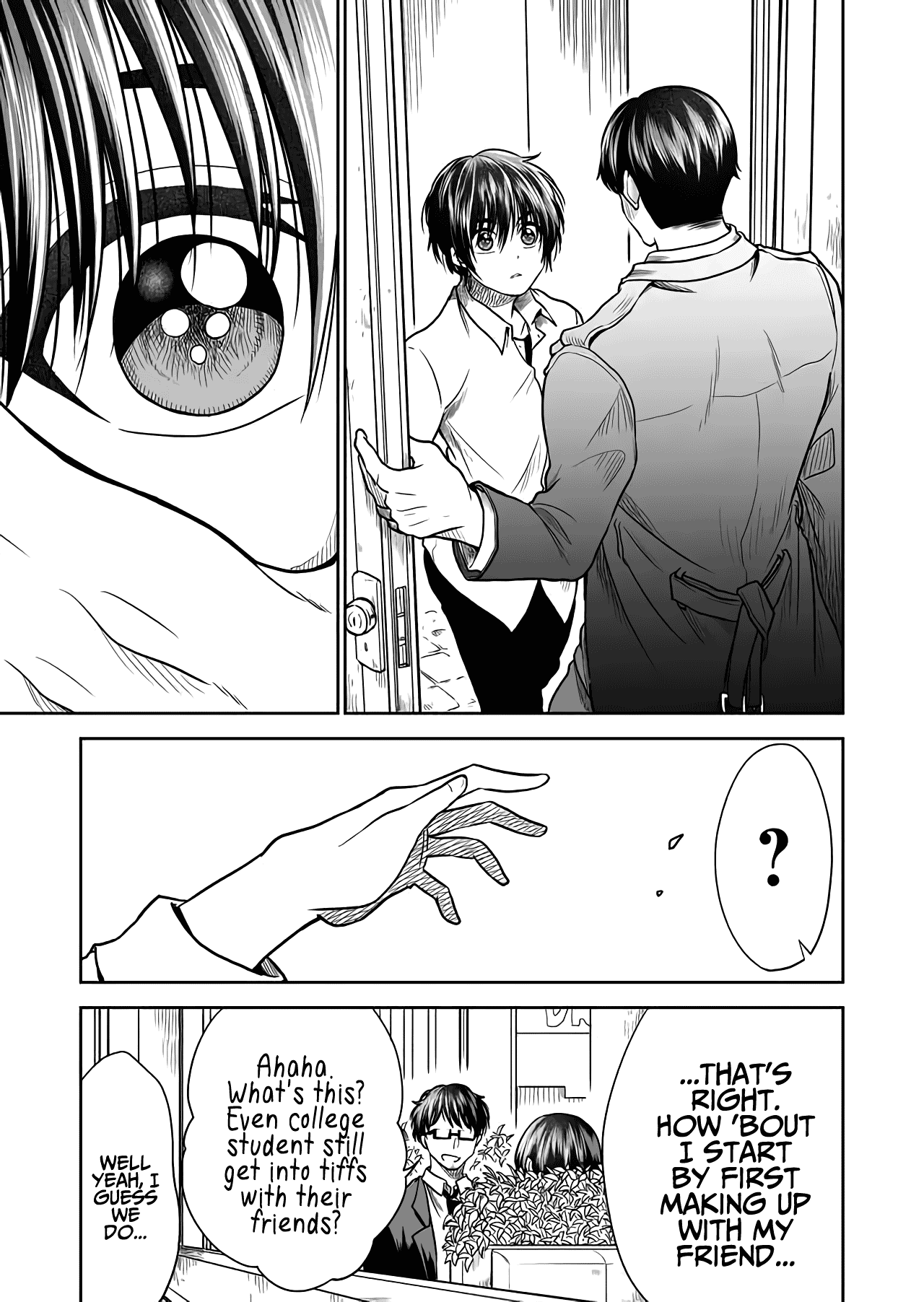 I want to cry with you on Thursday. Chapter 23 page 7 - Chapter 23: Thank God