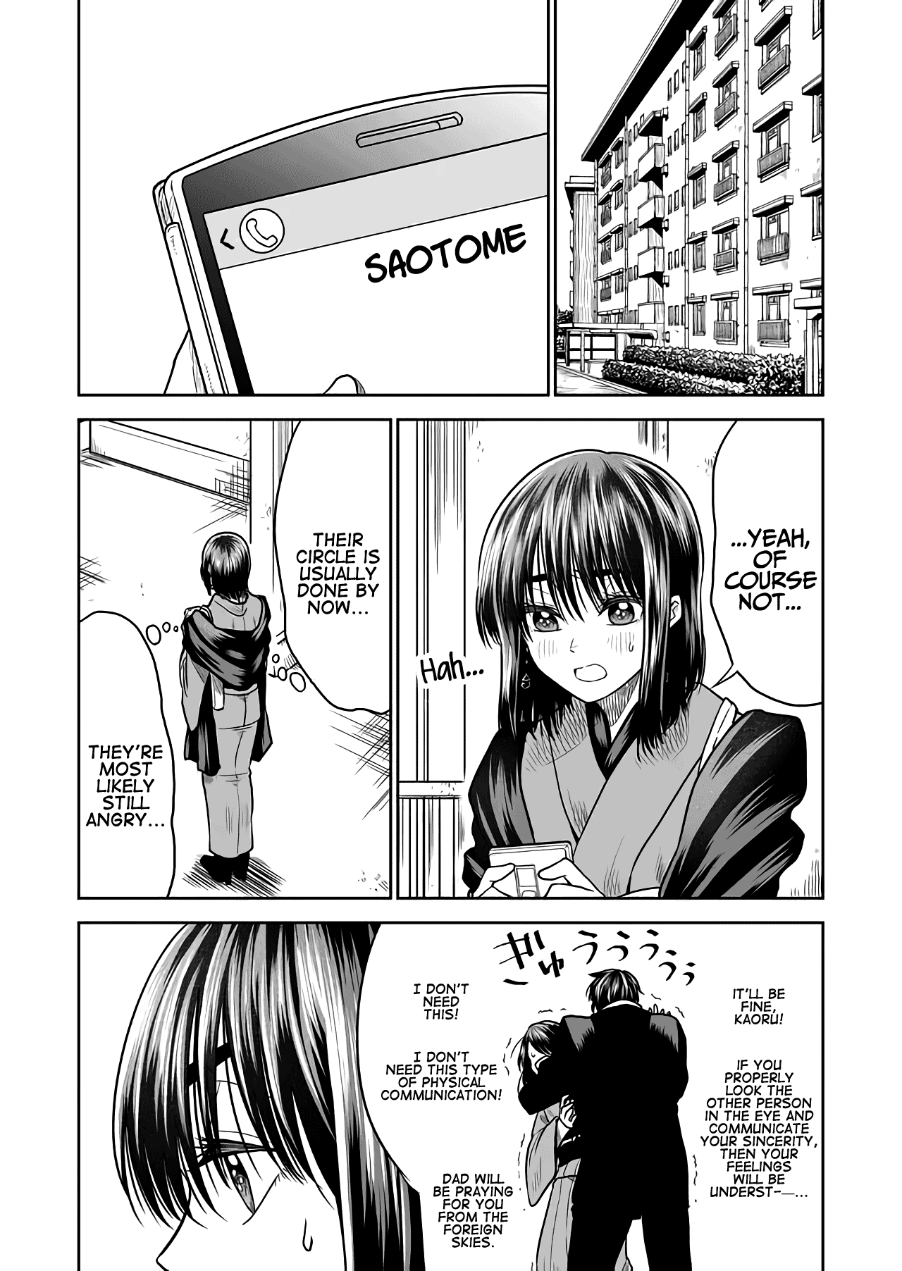 I want to cry with you on Thursday. Chapter 23 page 8 - Chapter 23: Thank God