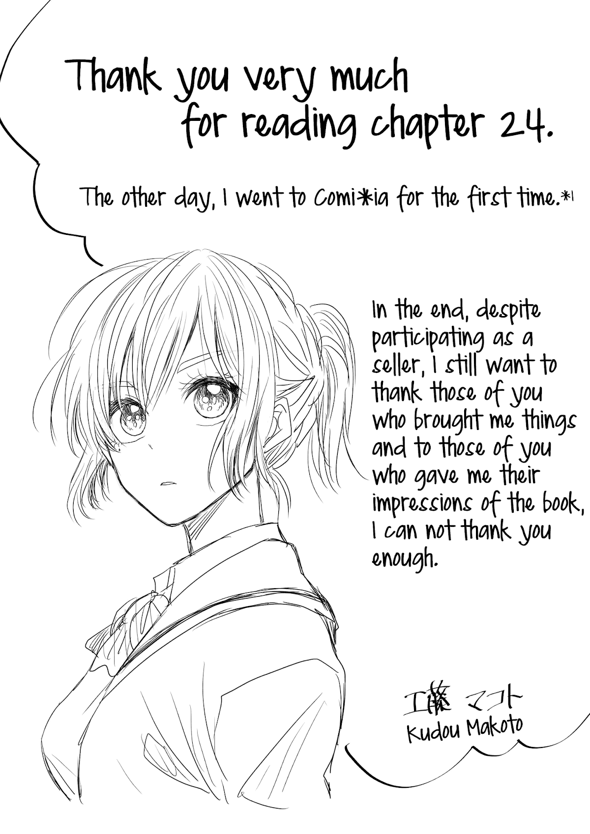 I want to cry with you on Thursday. Chapter 24 page 11 - Chapter 24: Shaken