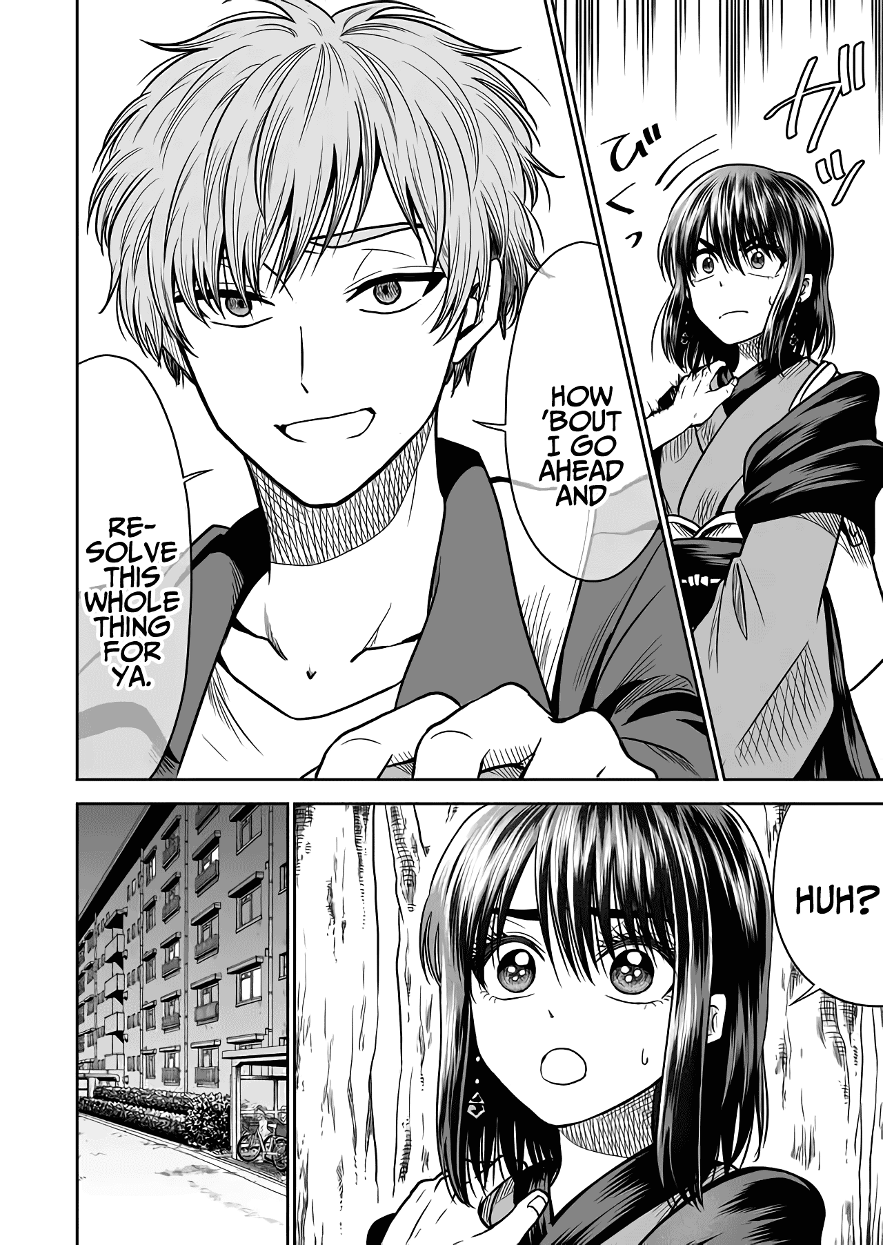 I want to cry with you on Thursday. Chapter 24 page 8 - Chapter 24: Shaken
