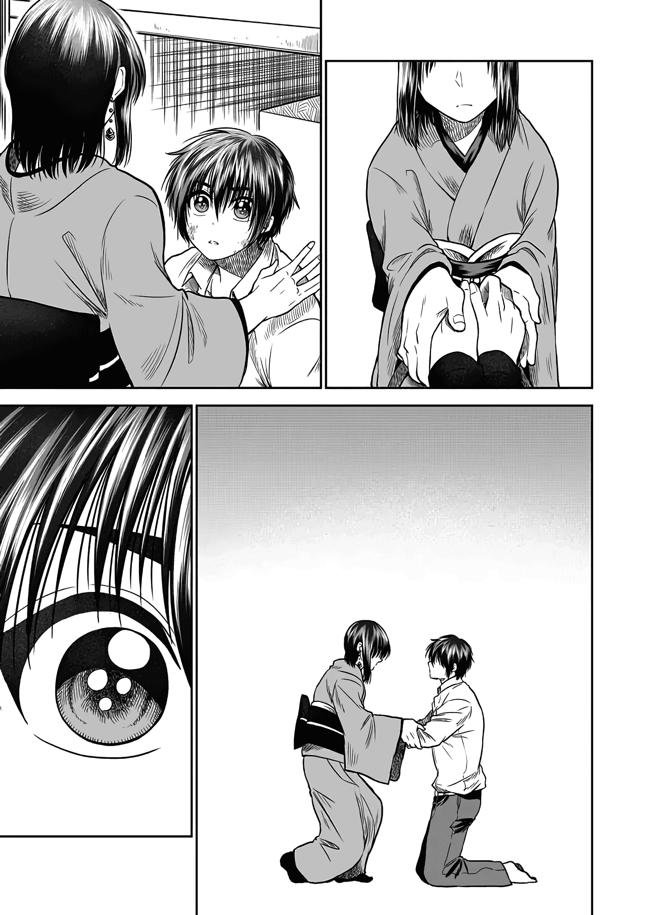 I want to cry with you on Thursday. Chapter 25 page 13 - Chapter 25: With You on Thursday