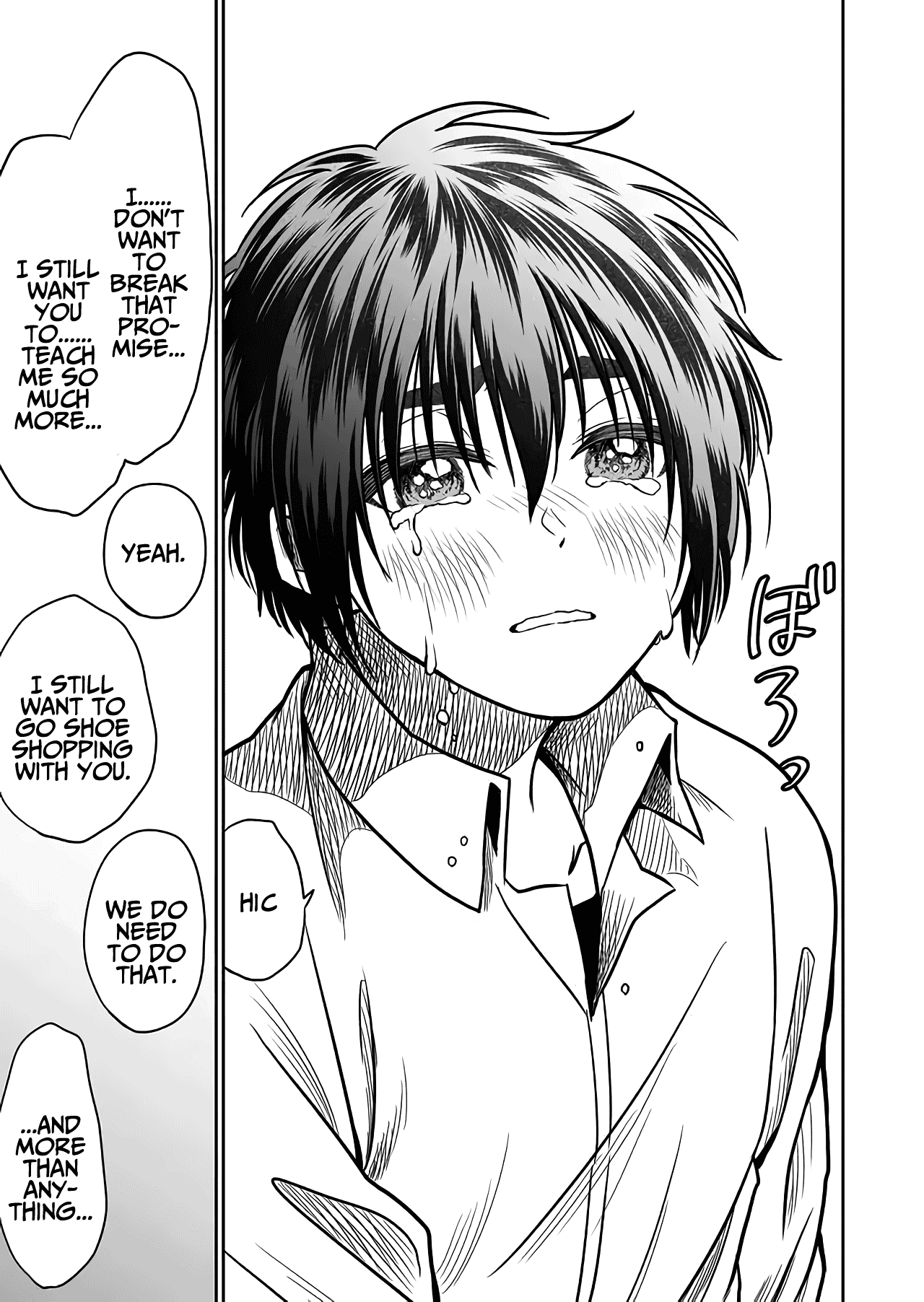 I want to cry with you on Thursday. Chapter 25 page 17 - Chapter 25: With You on Thursday