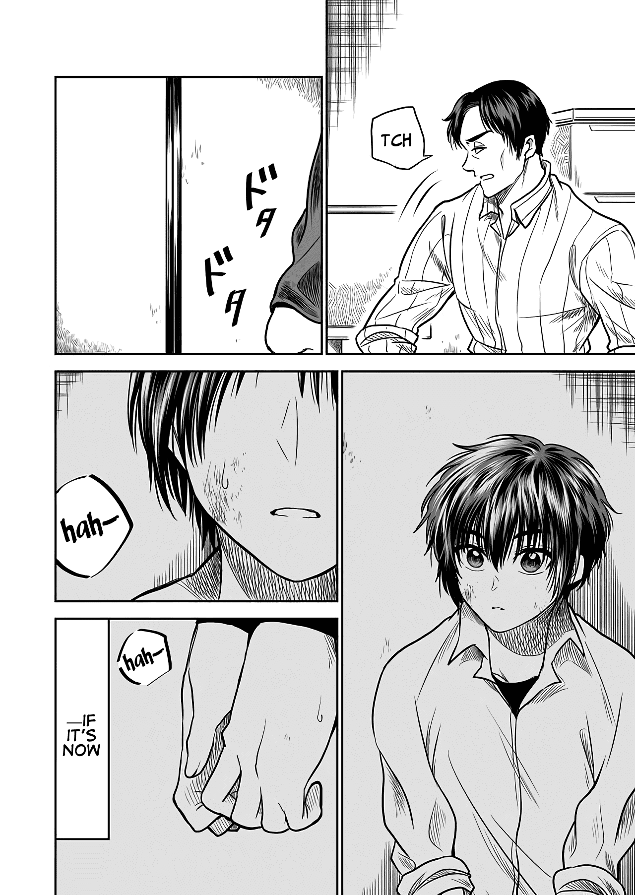 I want to cry with you on Thursday. Chapter 25 page 2 - Chapter 25: With You on Thursday