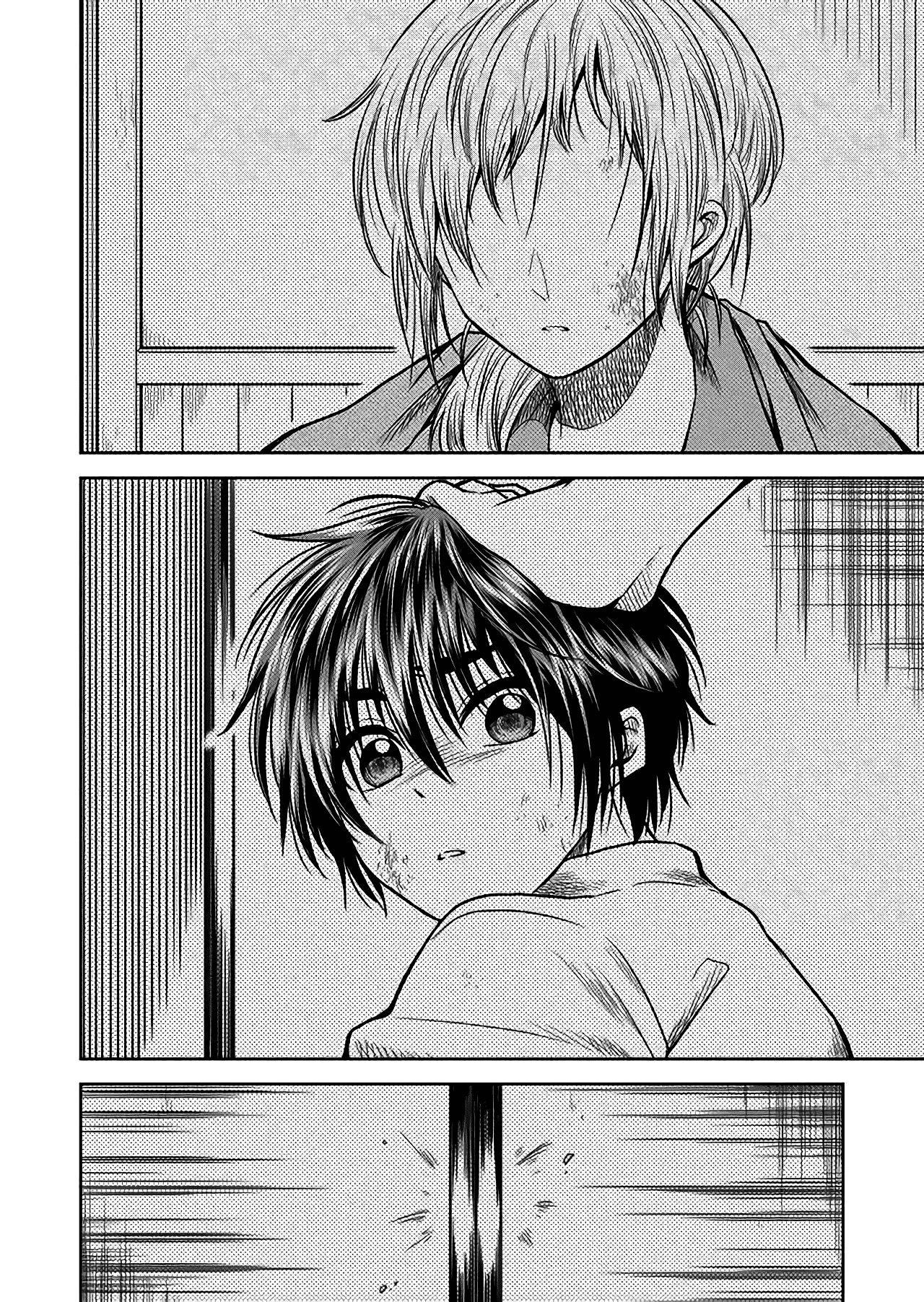 I want to cry with you on Thursday. Chapter 25 page 4 - Chapter 25: With You on Thursday