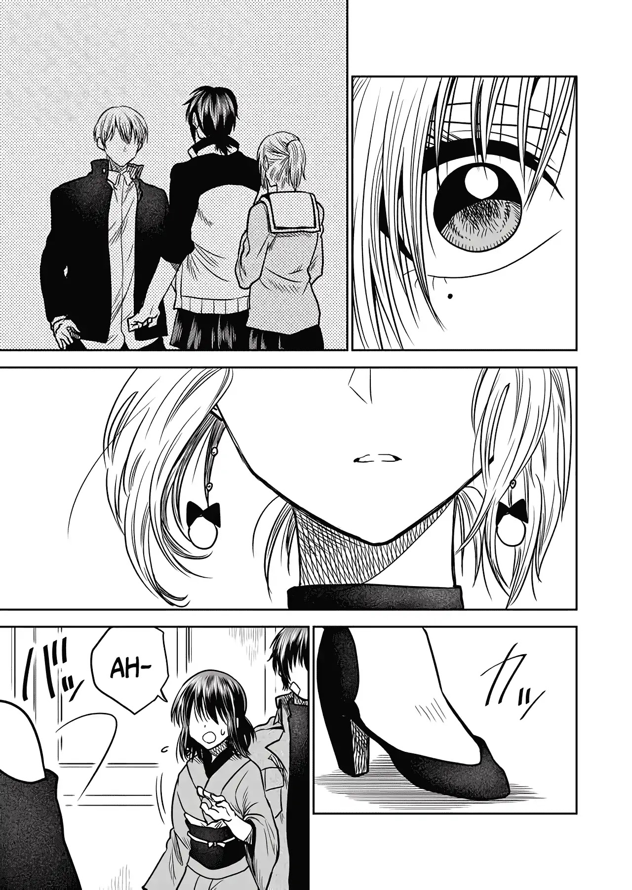 I want to cry with you on Thursday. Chapter 26 page 11 - Chapter 26: Things Changing Bit by Bit