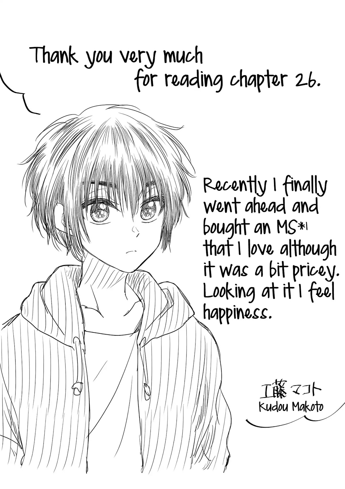I want to cry with you on Thursday. Chapter 26 page 13 - Chapter 26: Things Changing Bit by Bit