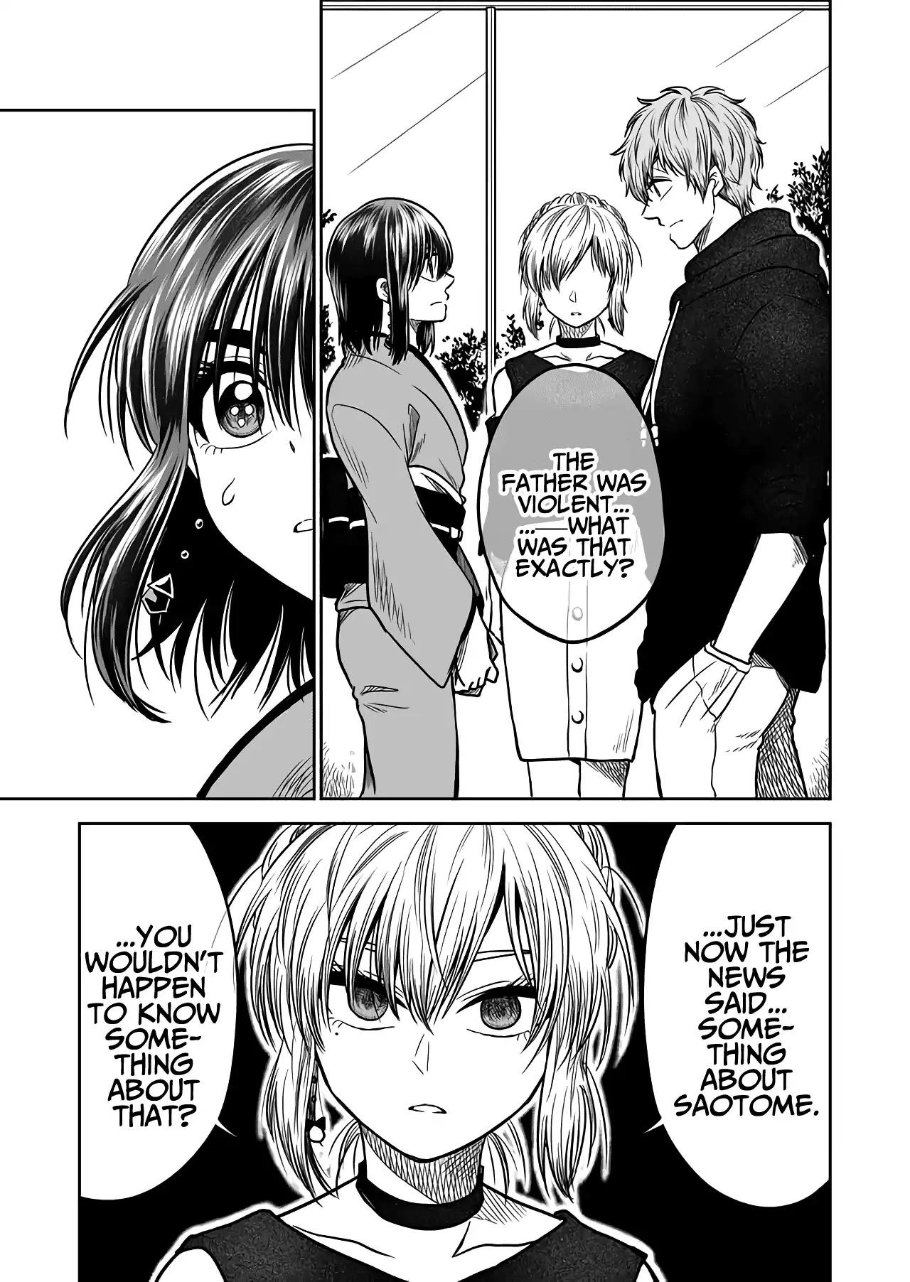 I want to cry with you on Thursday. Chapter 26 page 5 - Chapter 26: Things Changing Bit by Bit